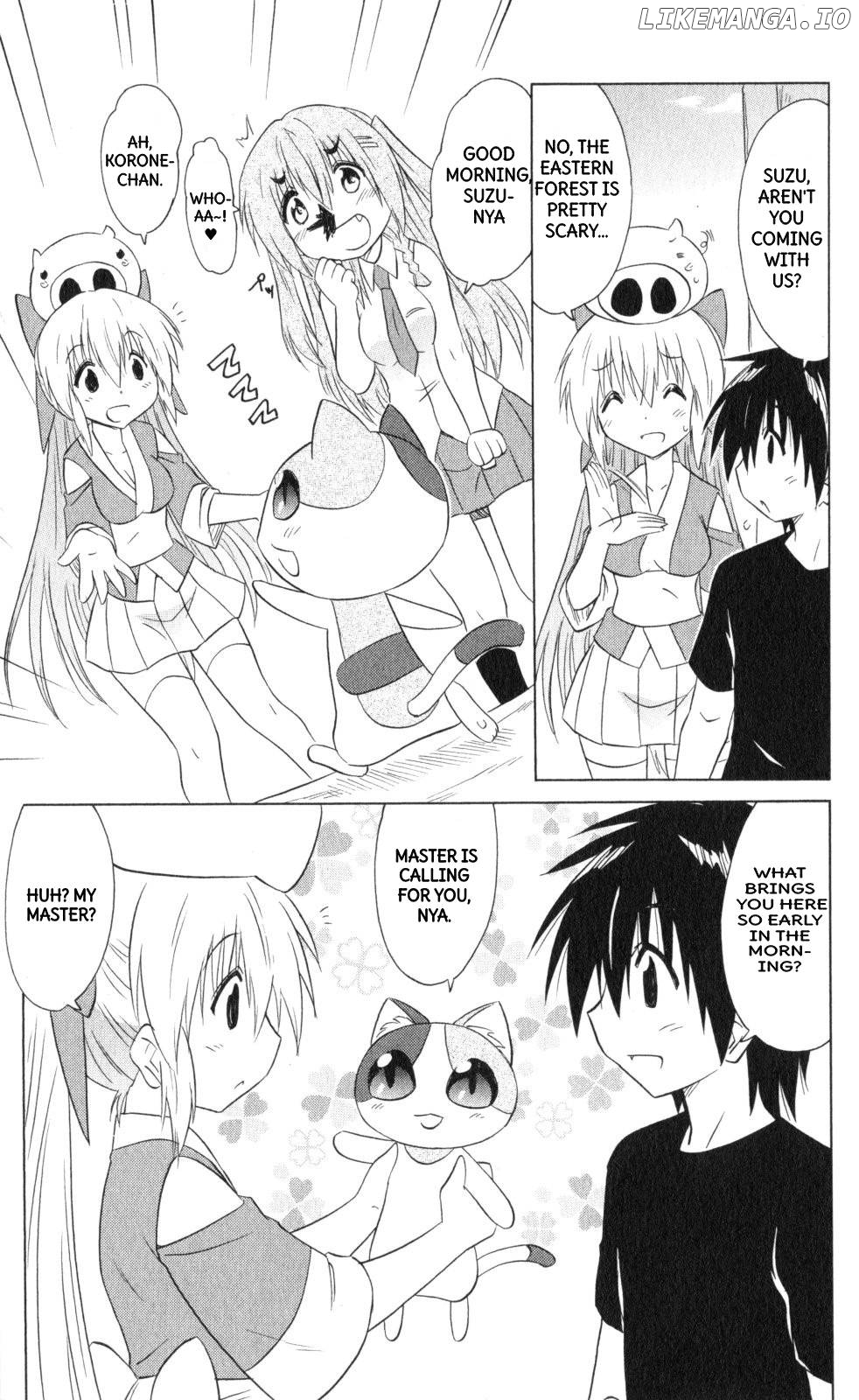 Nagasarete Airantou Chapter 202 - page 17