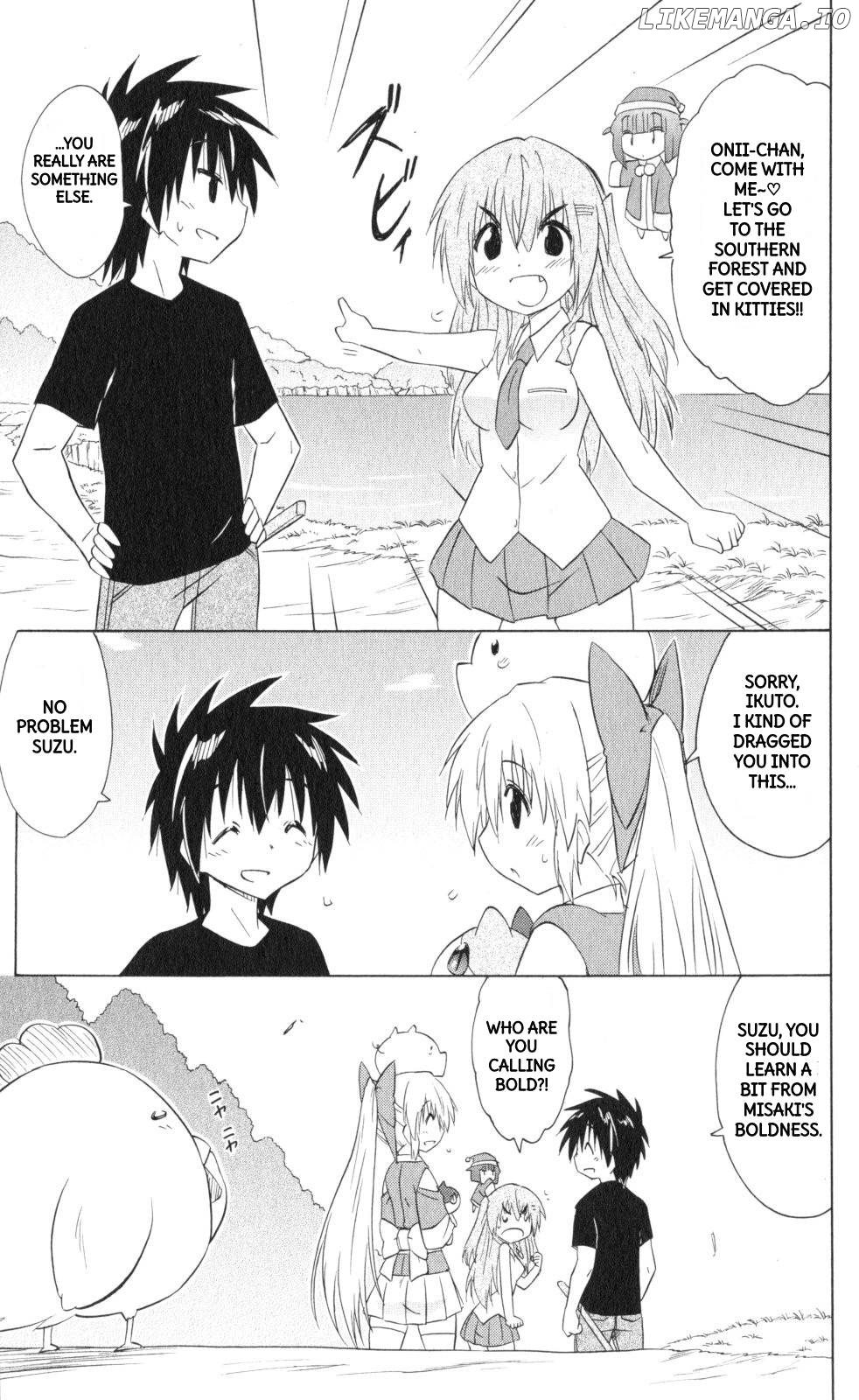 Nagasarete Airantou Chapter 202 - page 19