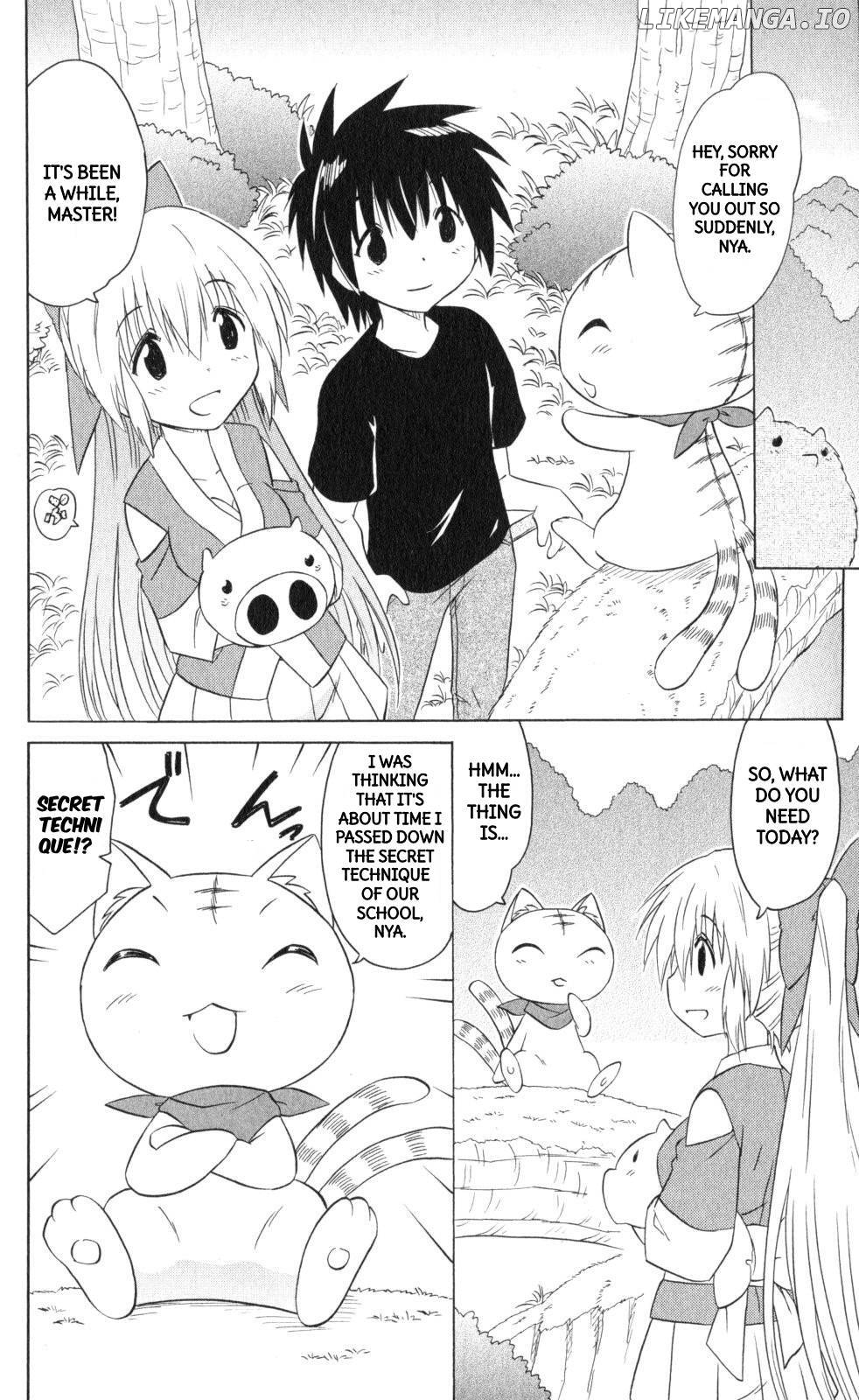 Nagasarete Airantou Chapter 202 - page 20