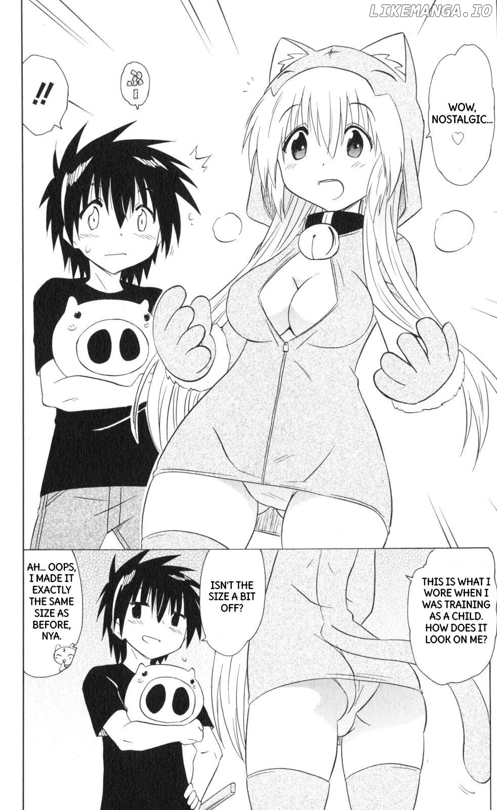 Nagasarete Airantou Chapter 202 - page 24