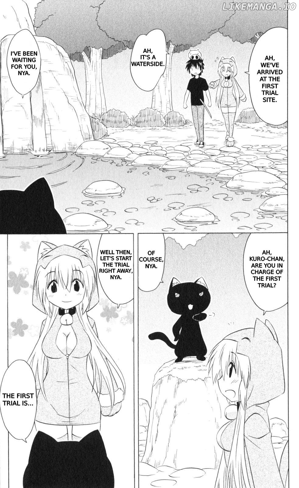 Nagasarete Airantou Chapter 202 - page 27