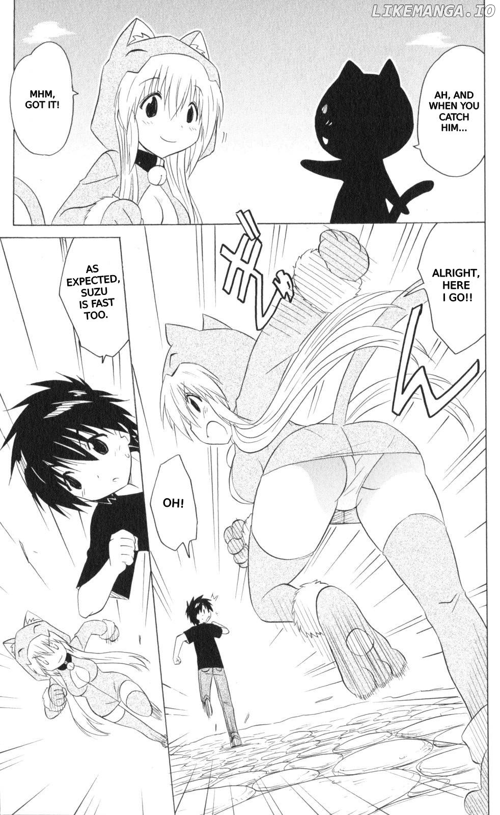 Nagasarete Airantou Chapter 202 - page 31