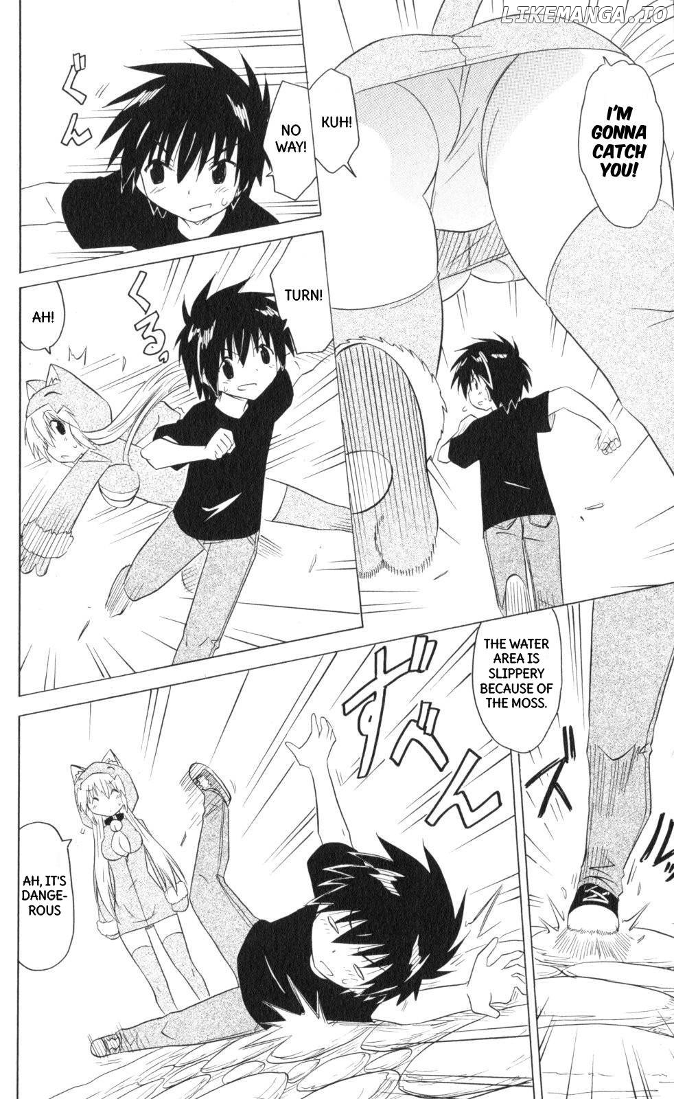 Nagasarete Airantou Chapter 202 - page 32