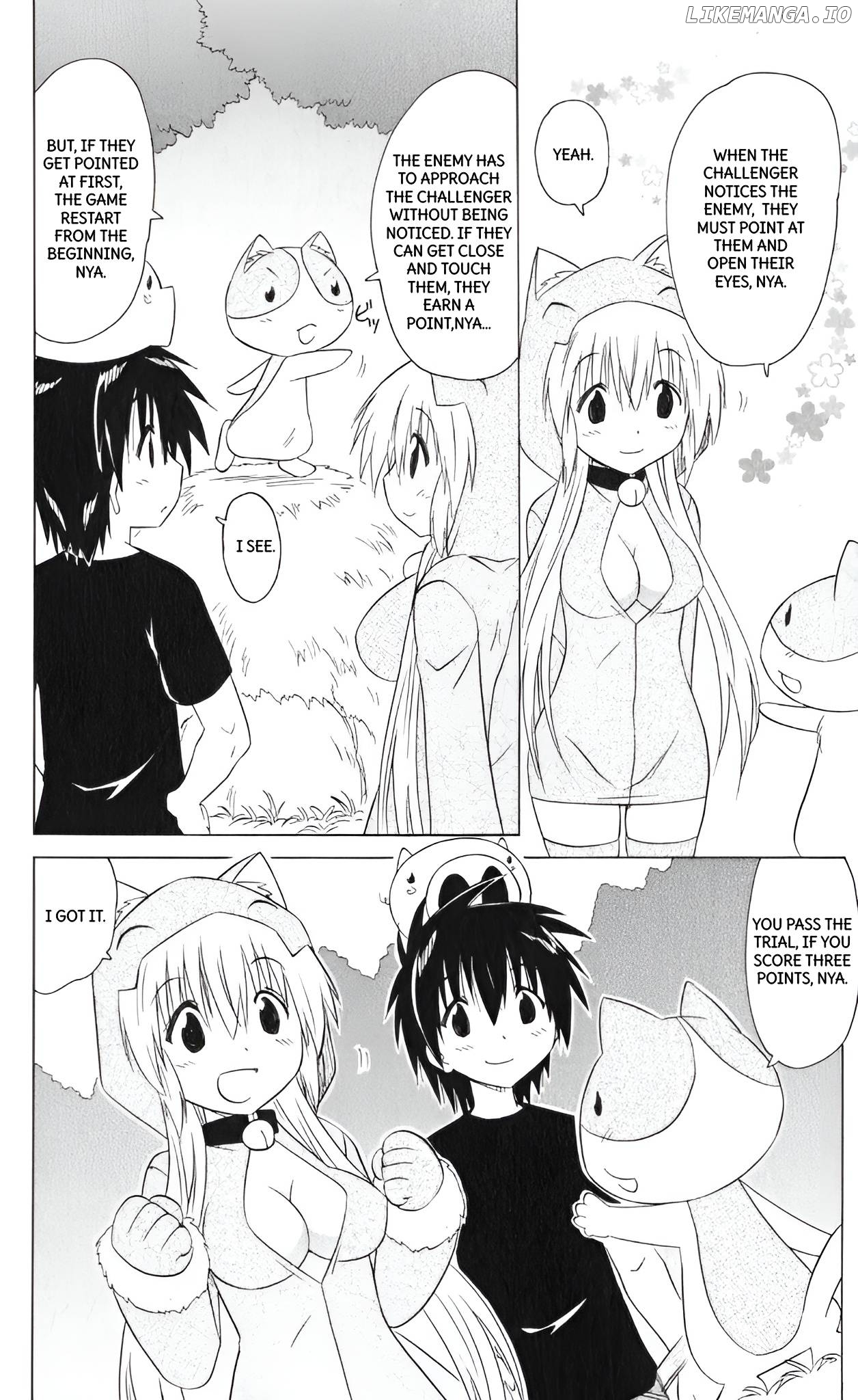 Nagasarete Airantou Chapter 203 - page 10