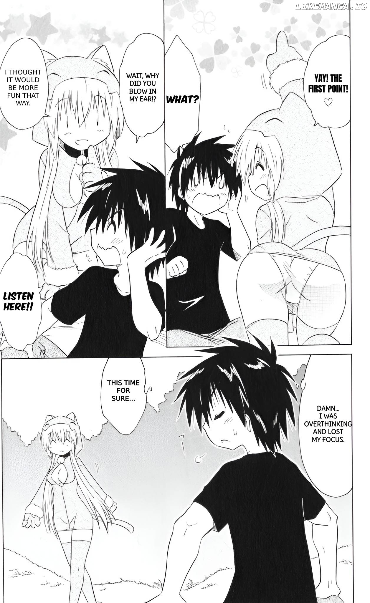 Nagasarete Airantou Chapter 203 - page 13