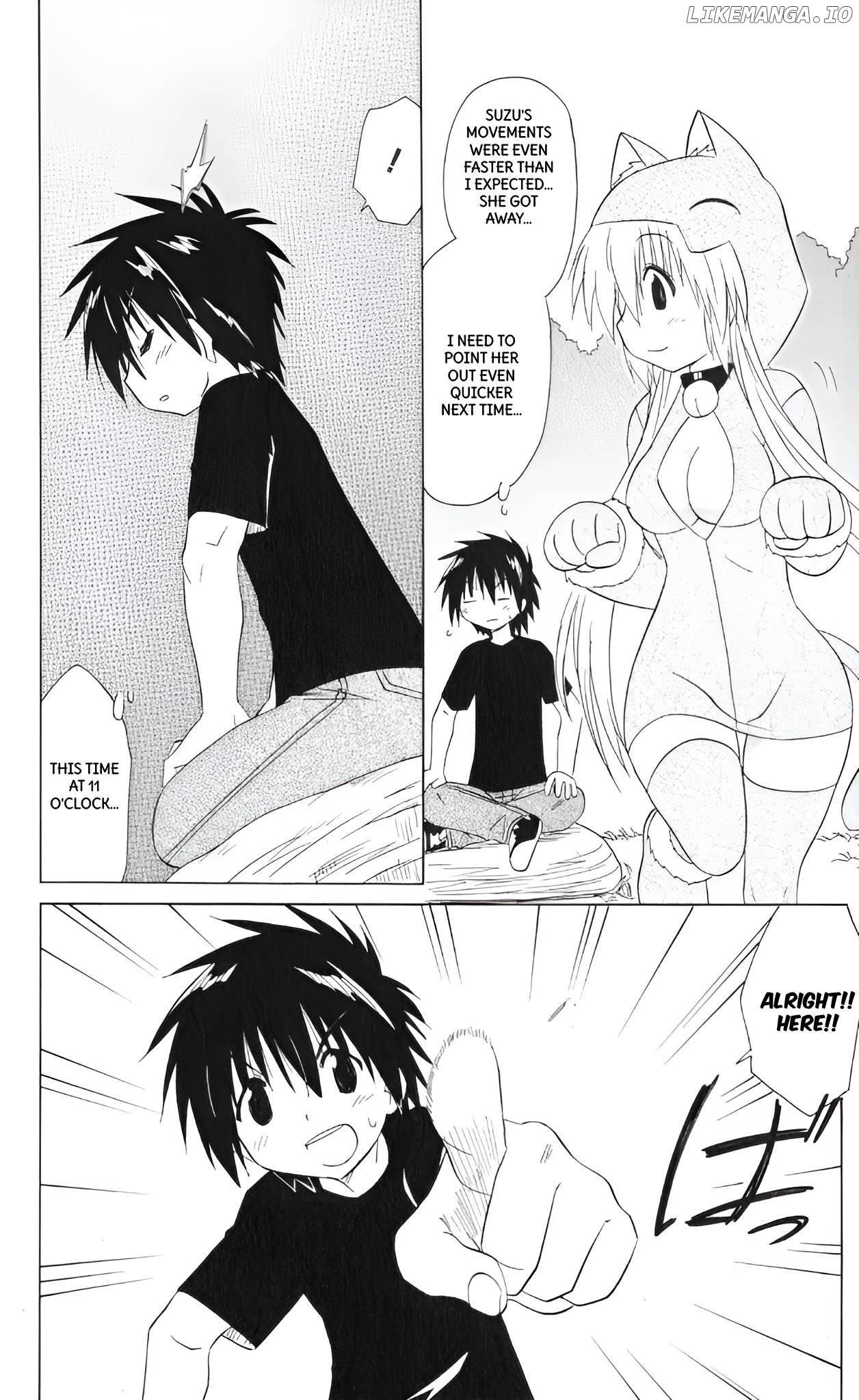 Nagasarete Airantou Chapter 203 - page 16