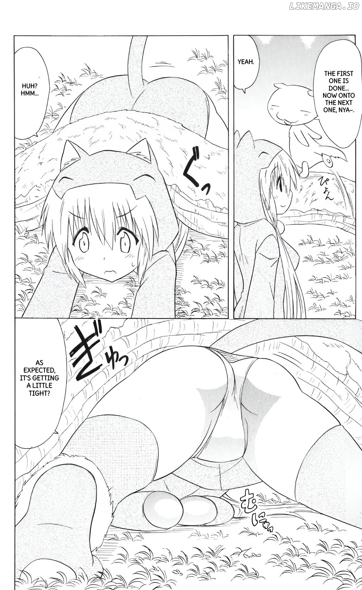 Nagasarete Airantou Chapter 203 - page 22