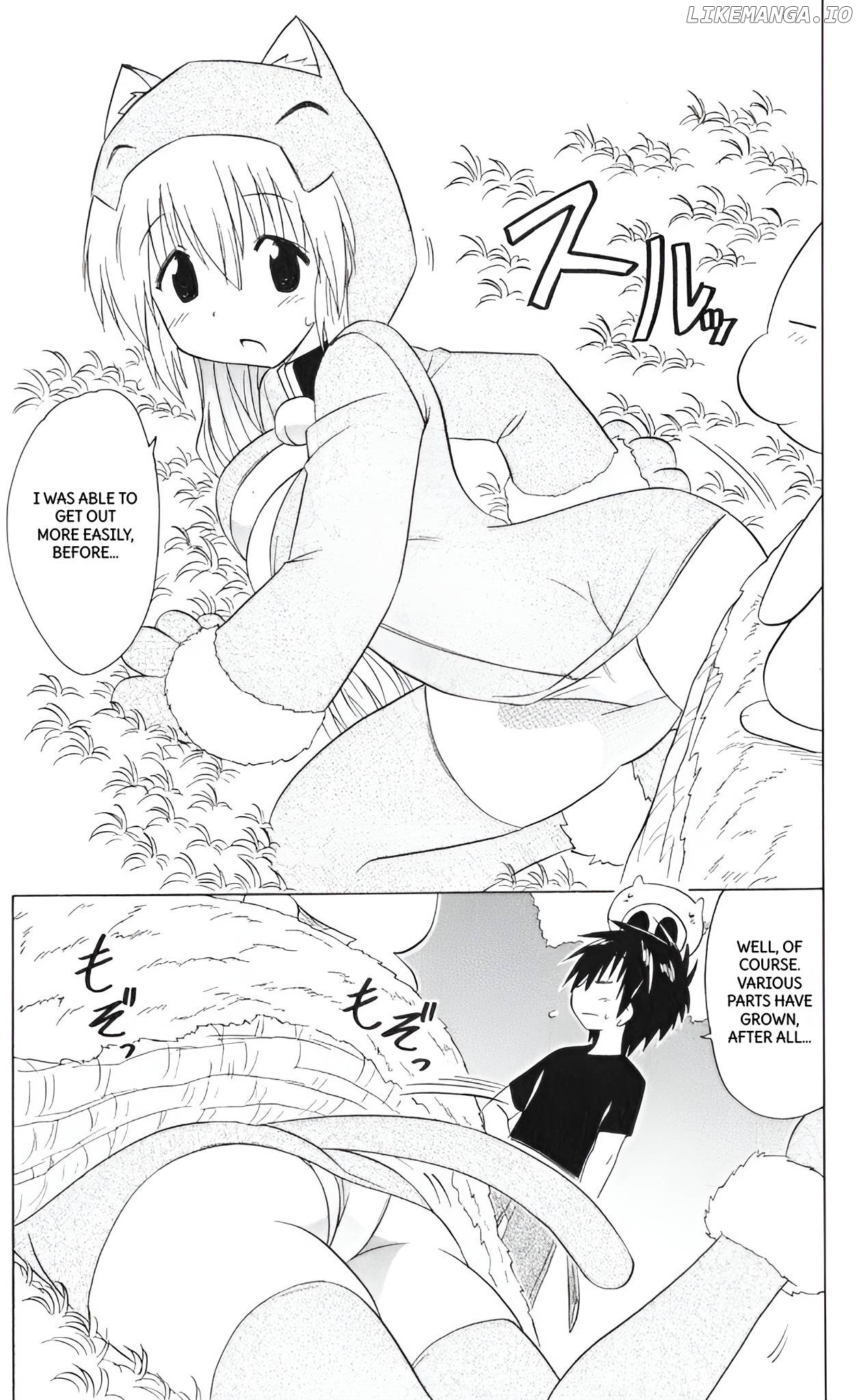 Nagasarete Airantou Chapter 203 - page 23