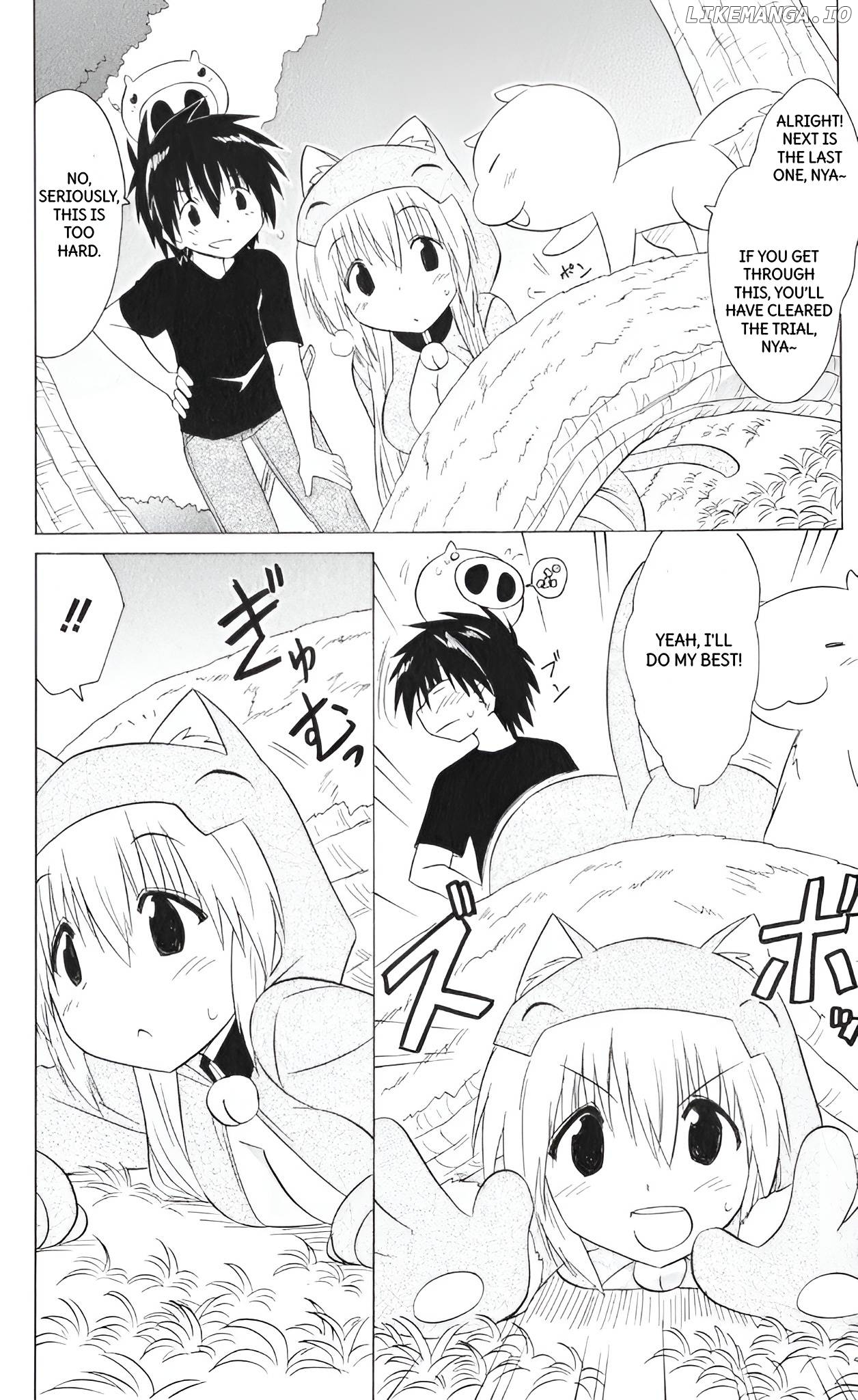 Nagasarete Airantou Chapter 203 - page 24