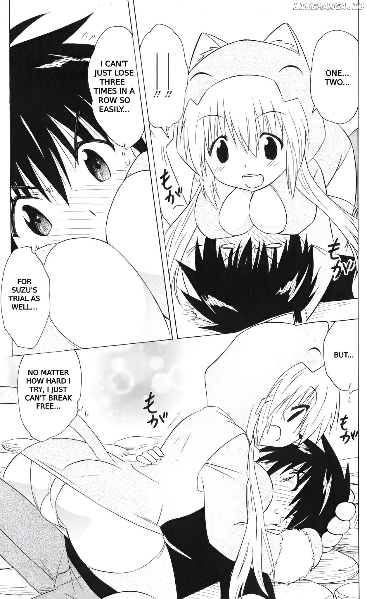 Nagasarete Airantou Chapter 203 - page 5