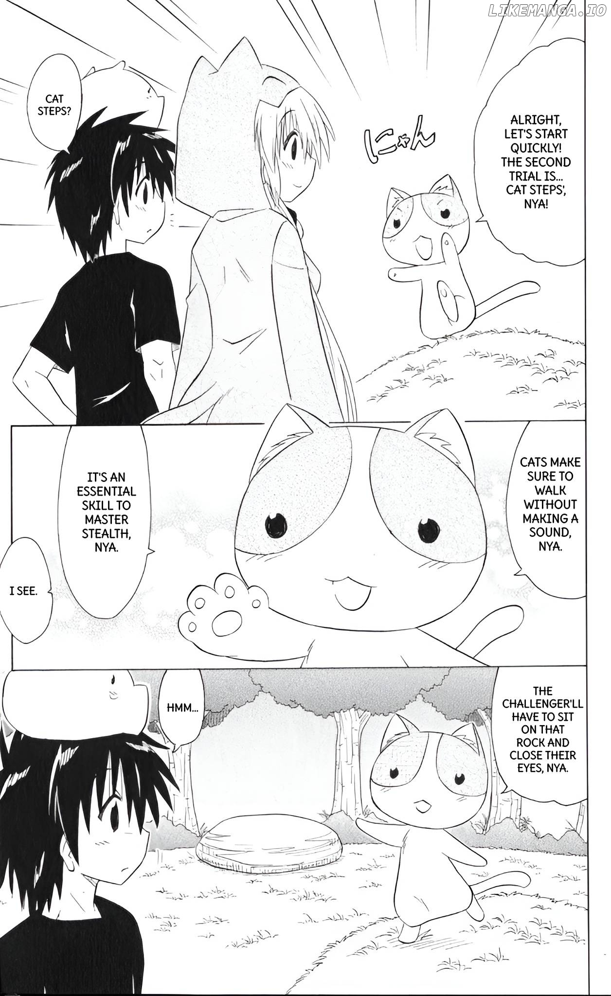 Nagasarete Airantou Chapter 203 - page 9