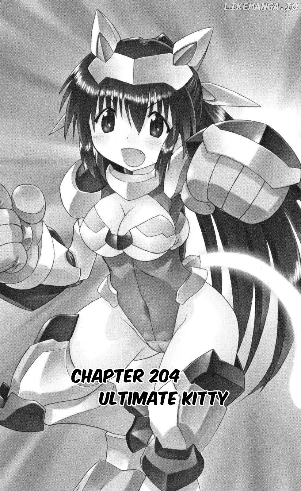 Nagasarete Airantou Chapter 204 - page 1