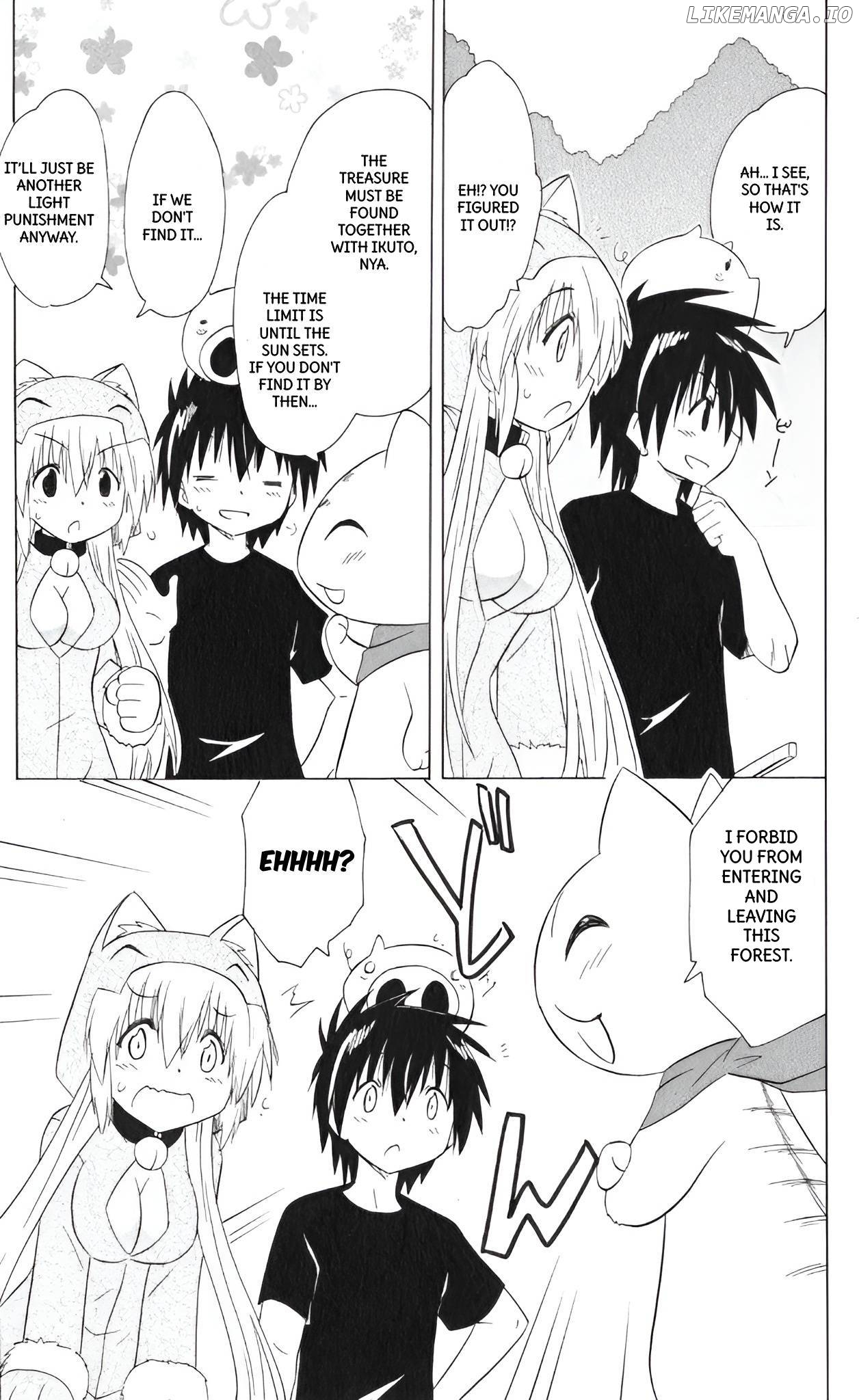 Nagasarete Airantou Chapter 204 - page 11