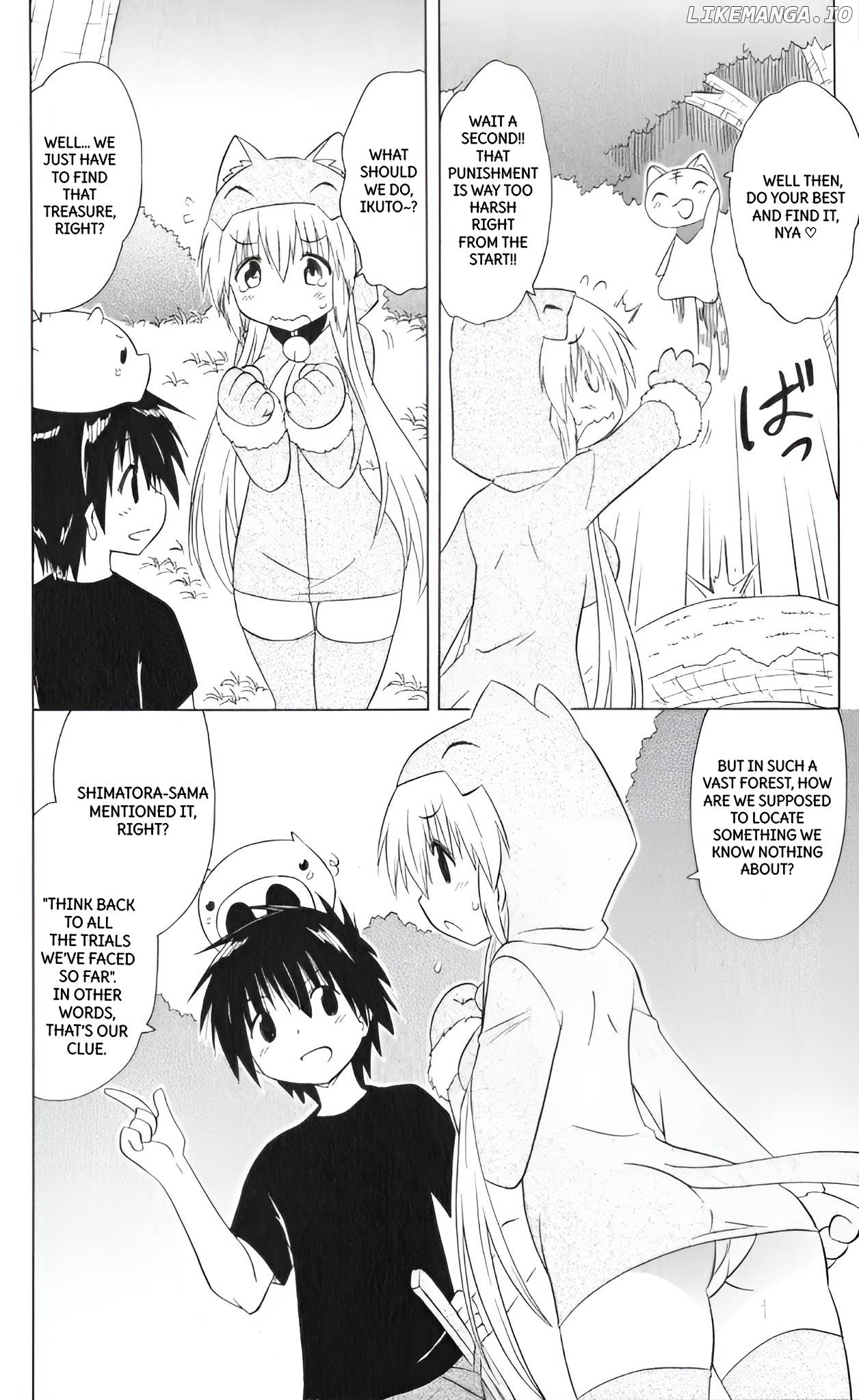 Nagasarete Airantou Chapter 204 - page 12