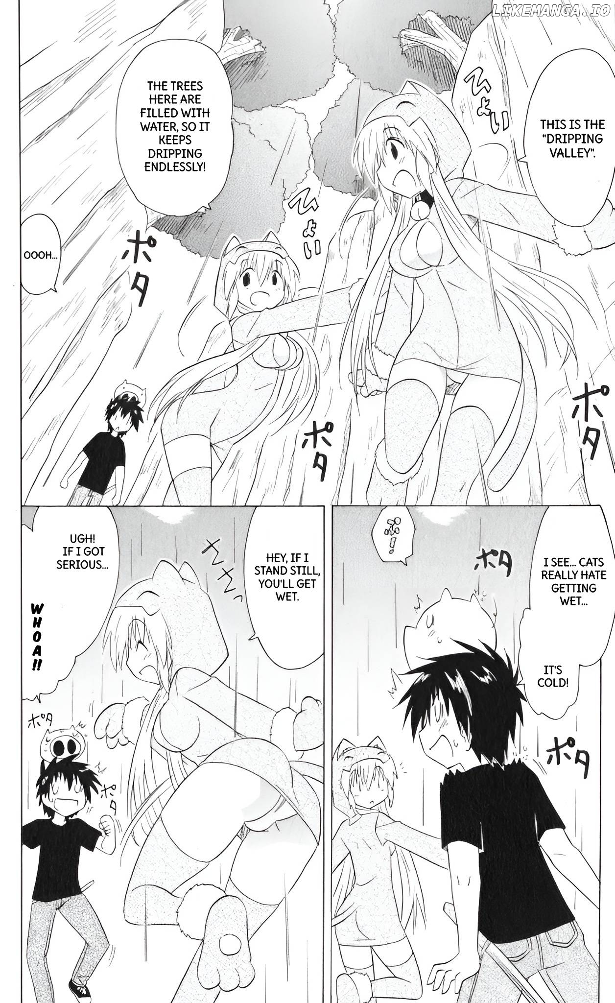 Nagasarete Airantou Chapter 204 - page 14