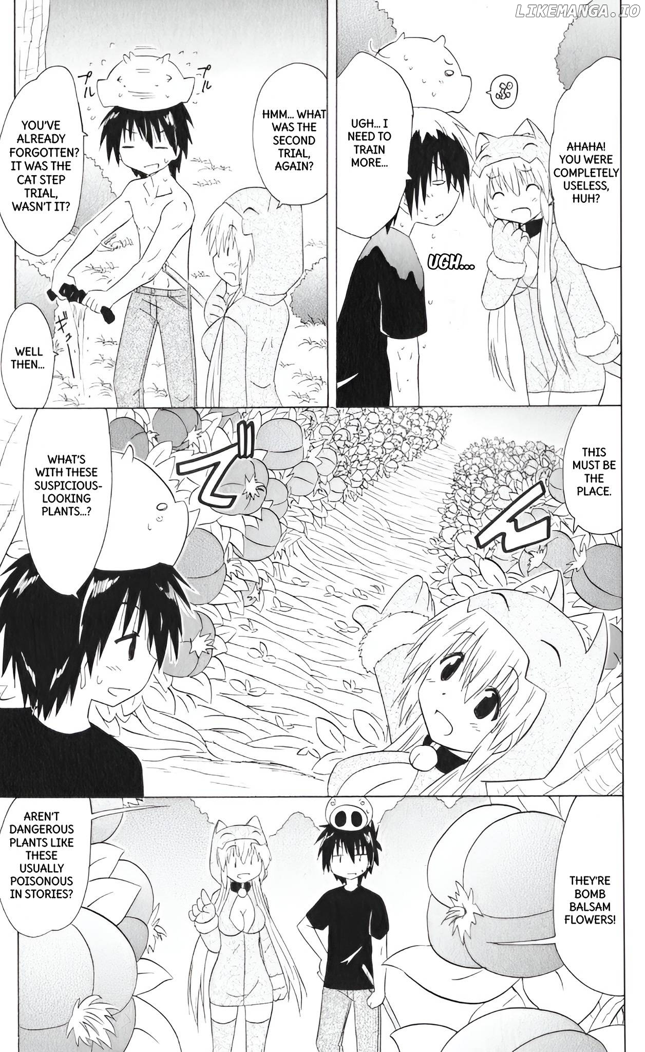 Nagasarete Airantou Chapter 204 - page 15