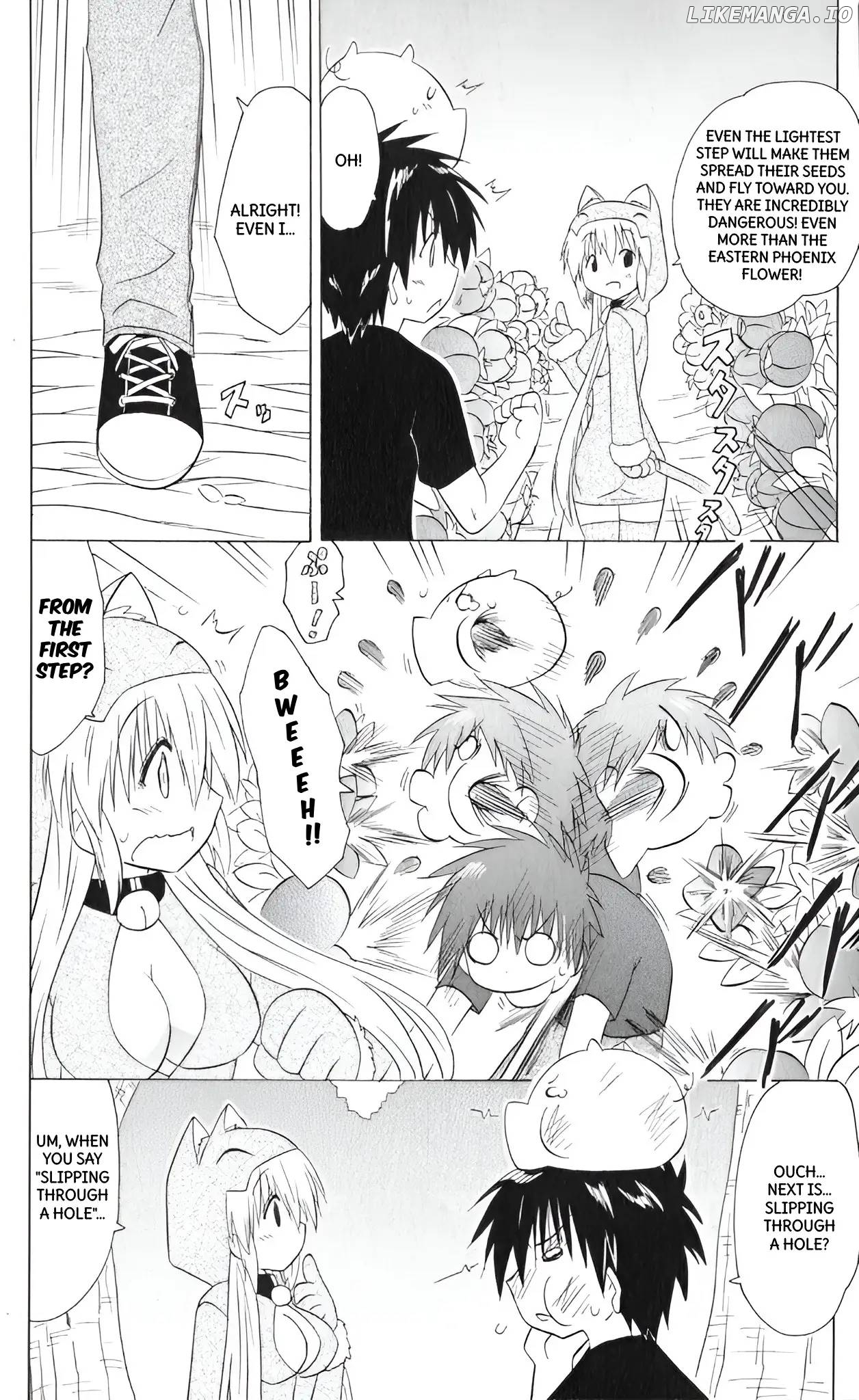 Nagasarete Airantou Chapter 204 - page 16