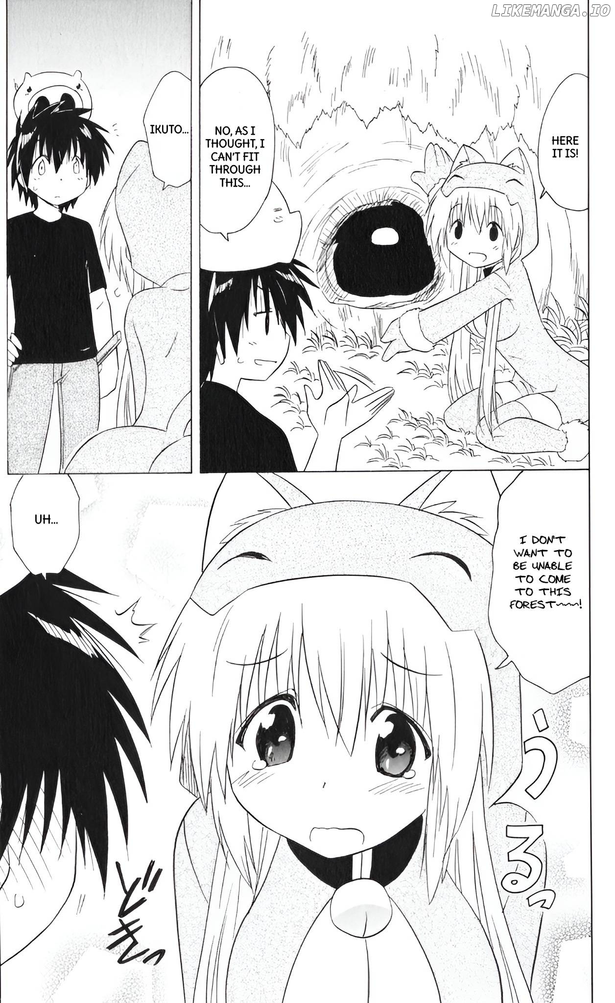 Nagasarete Airantou Chapter 204 - page 17