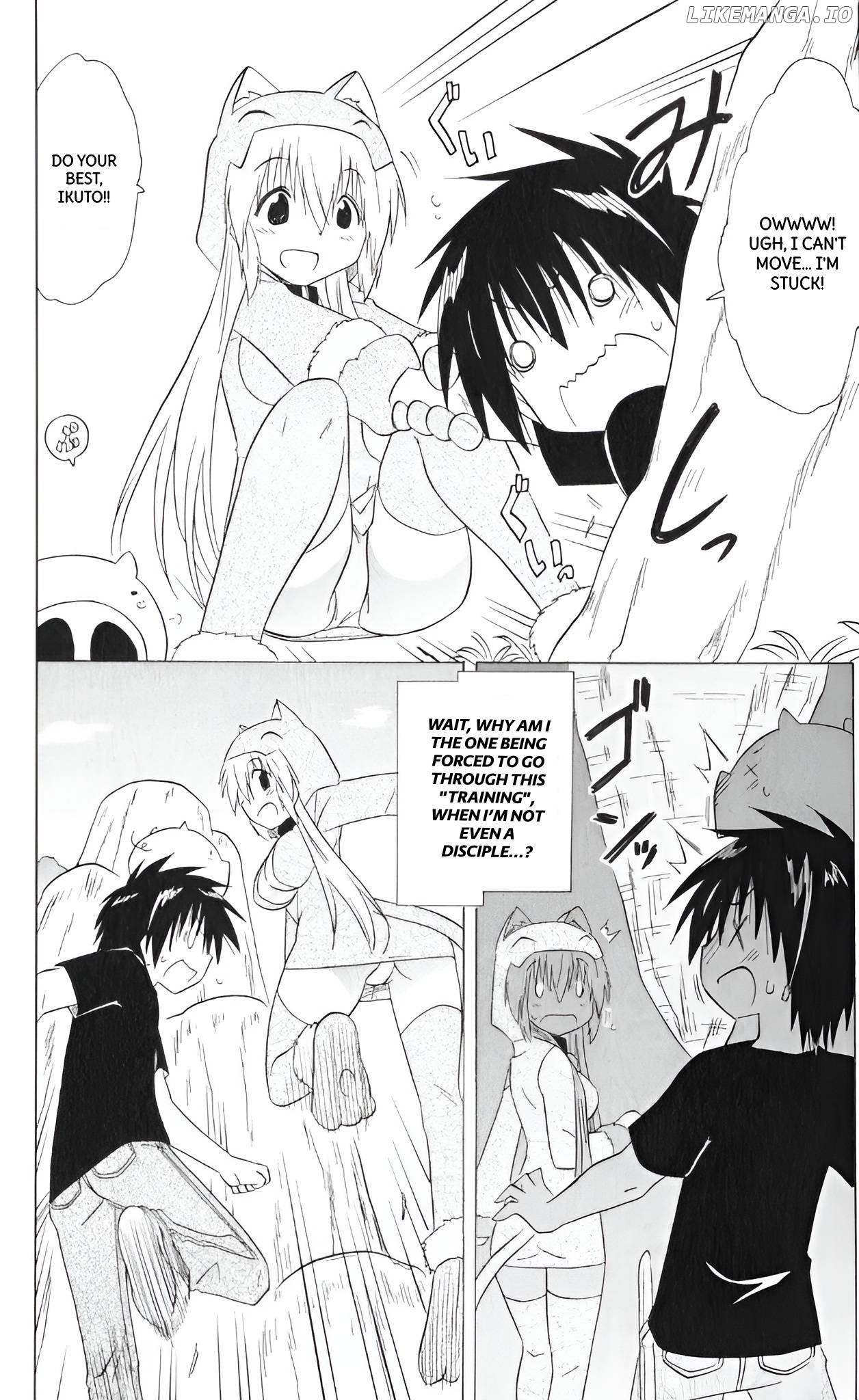 Nagasarete Airantou Chapter 204 - page 18