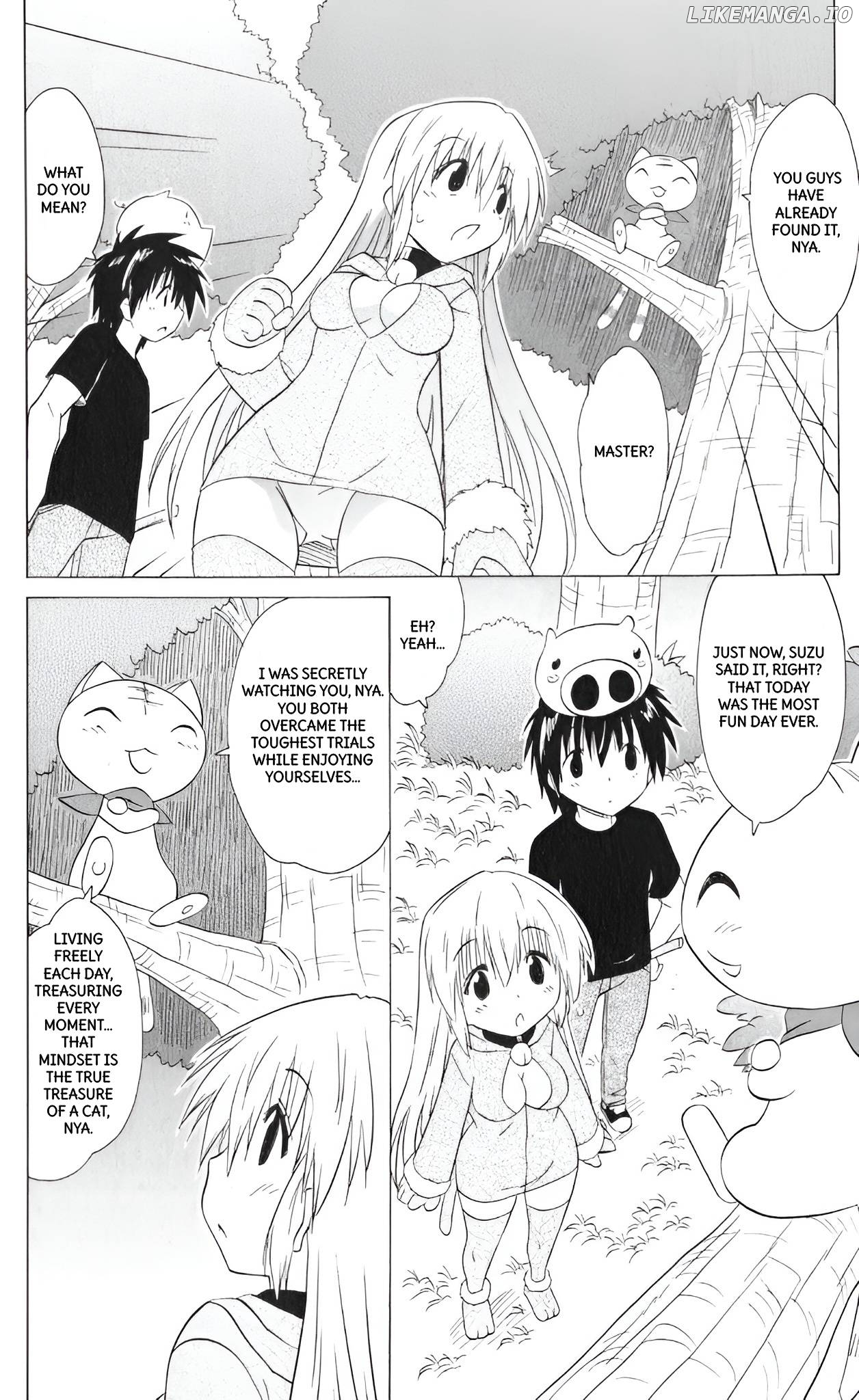 Nagasarete Airantou Chapter 204 - page 22