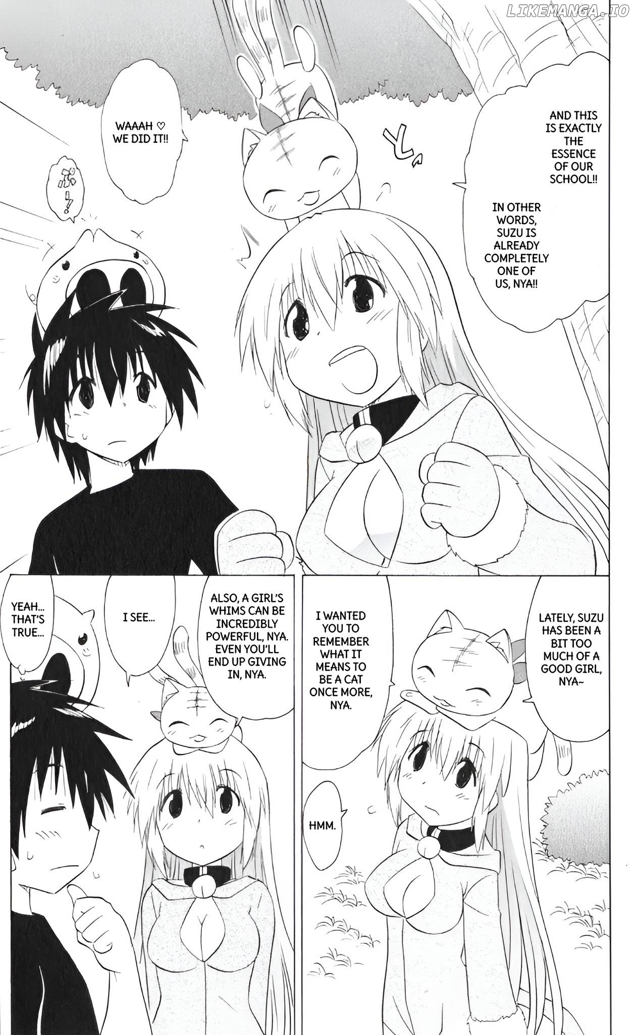 Nagasarete Airantou Chapter 204 - page 23