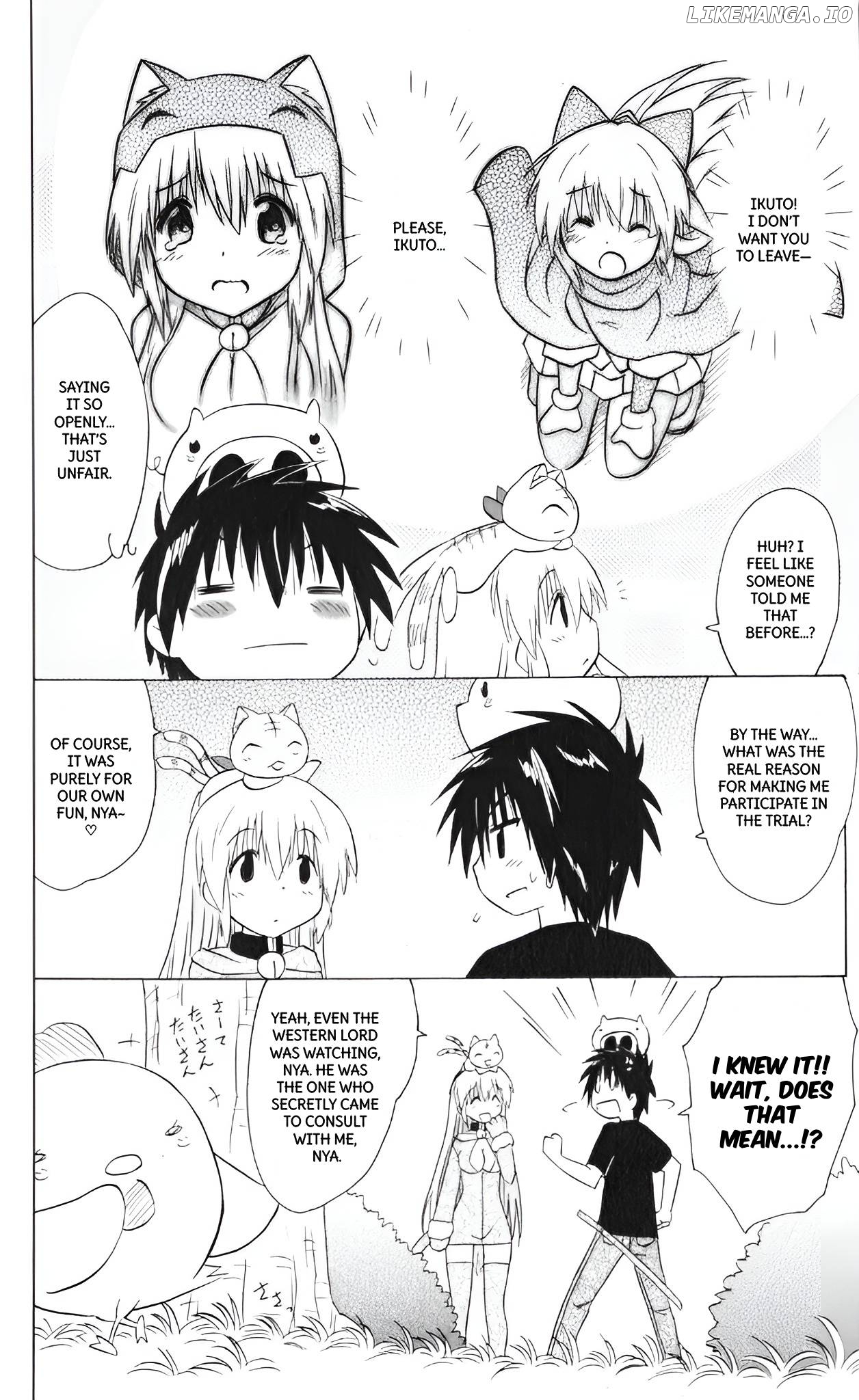 Nagasarete Airantou Chapter 204 - page 24