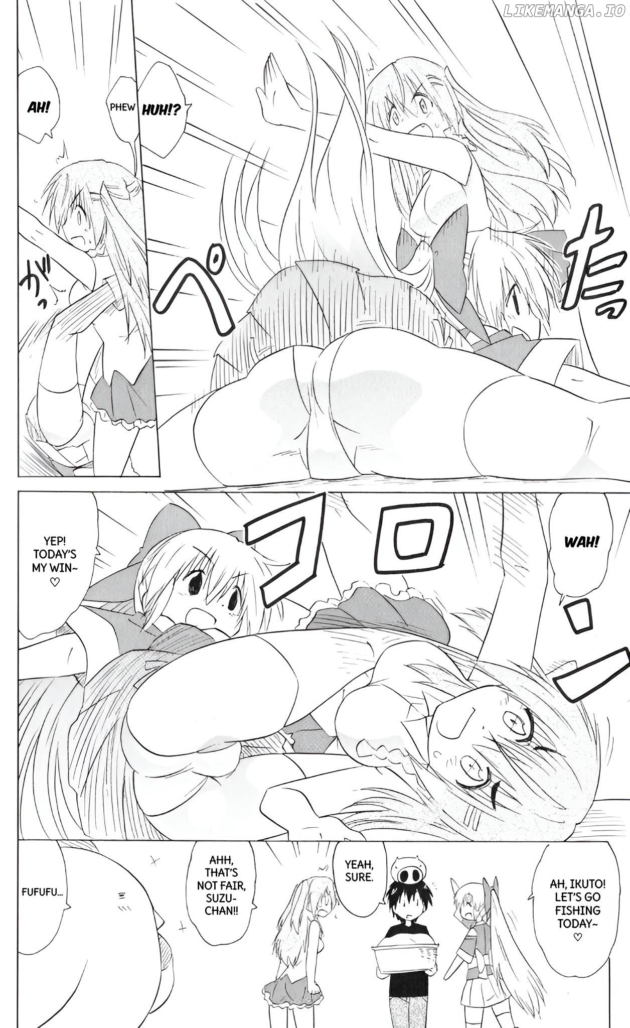 Nagasarete Airantou Chapter 204 - page 26