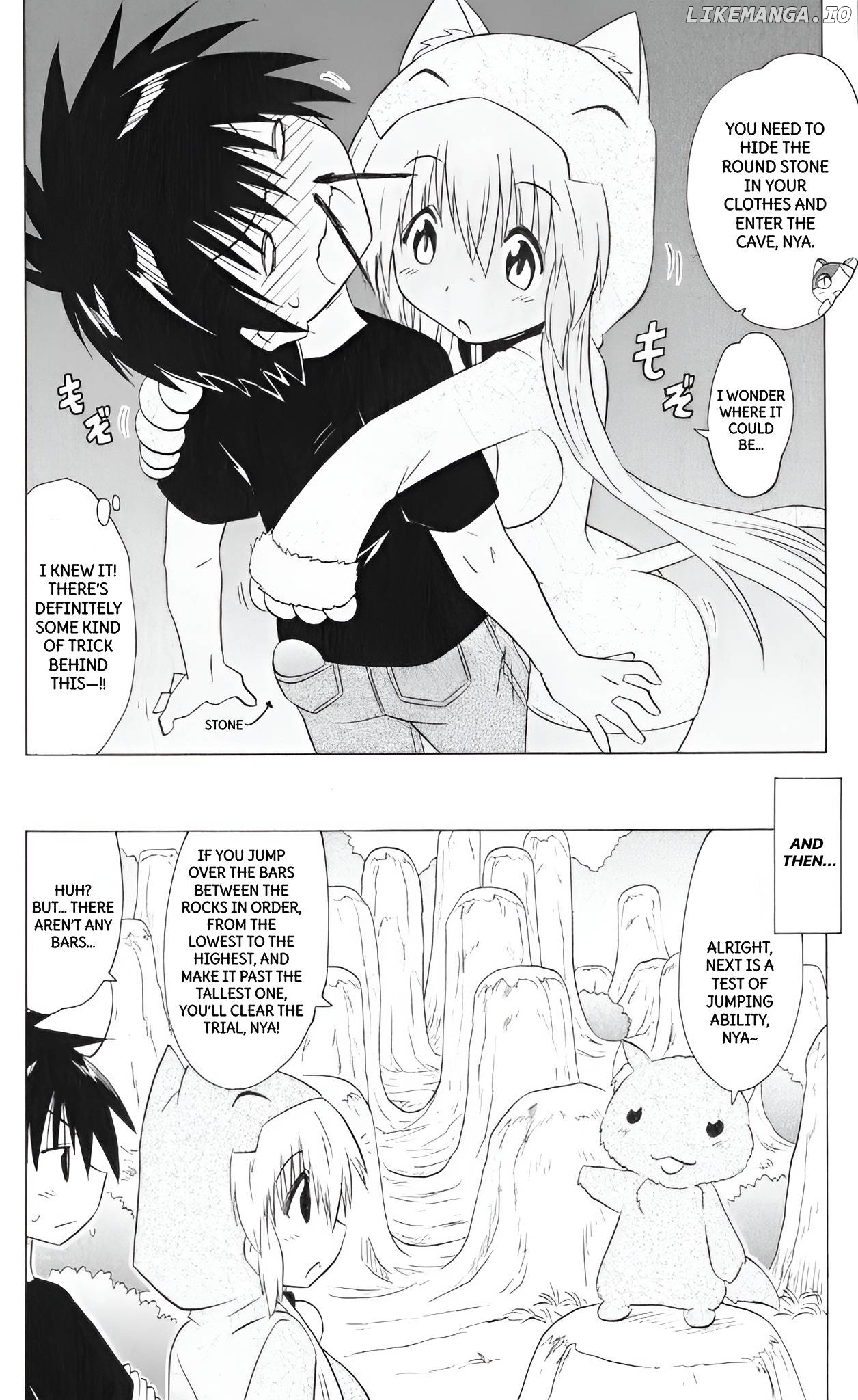 Nagasarete Airantou Chapter 204 - page 6