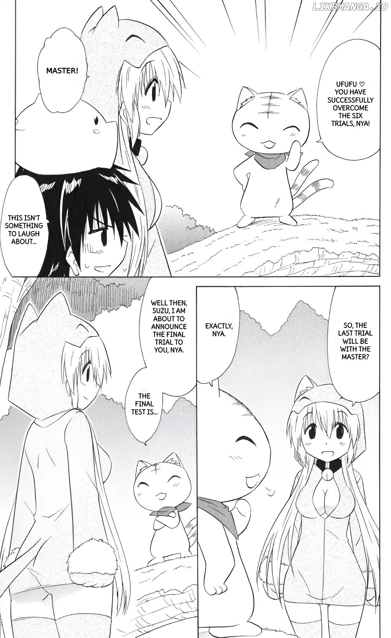 Nagasarete Airantou Chapter 204 - page 9