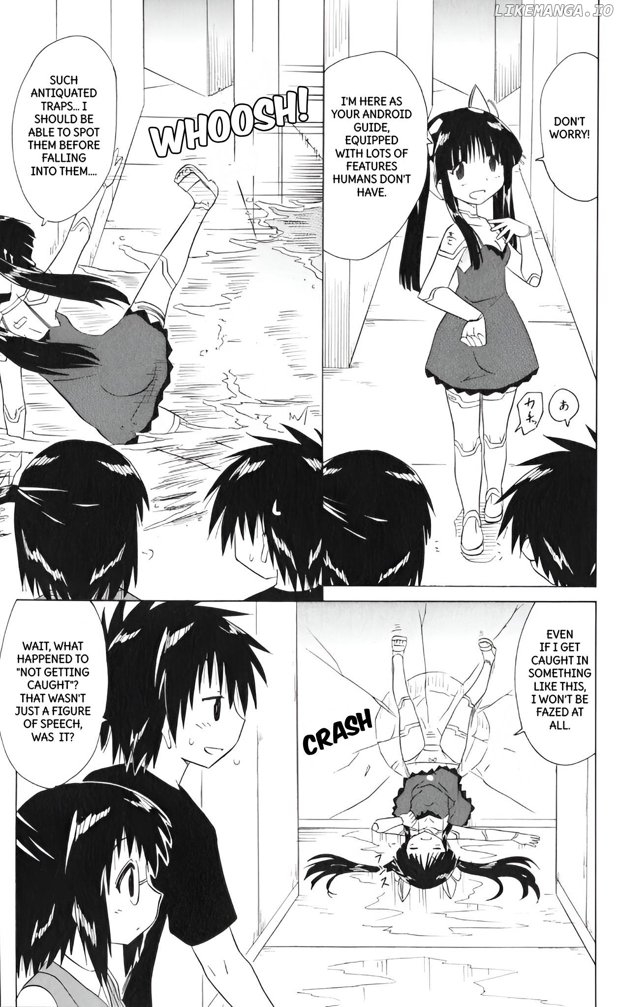 Nagasarete Airantou Chapter 205 - page 17