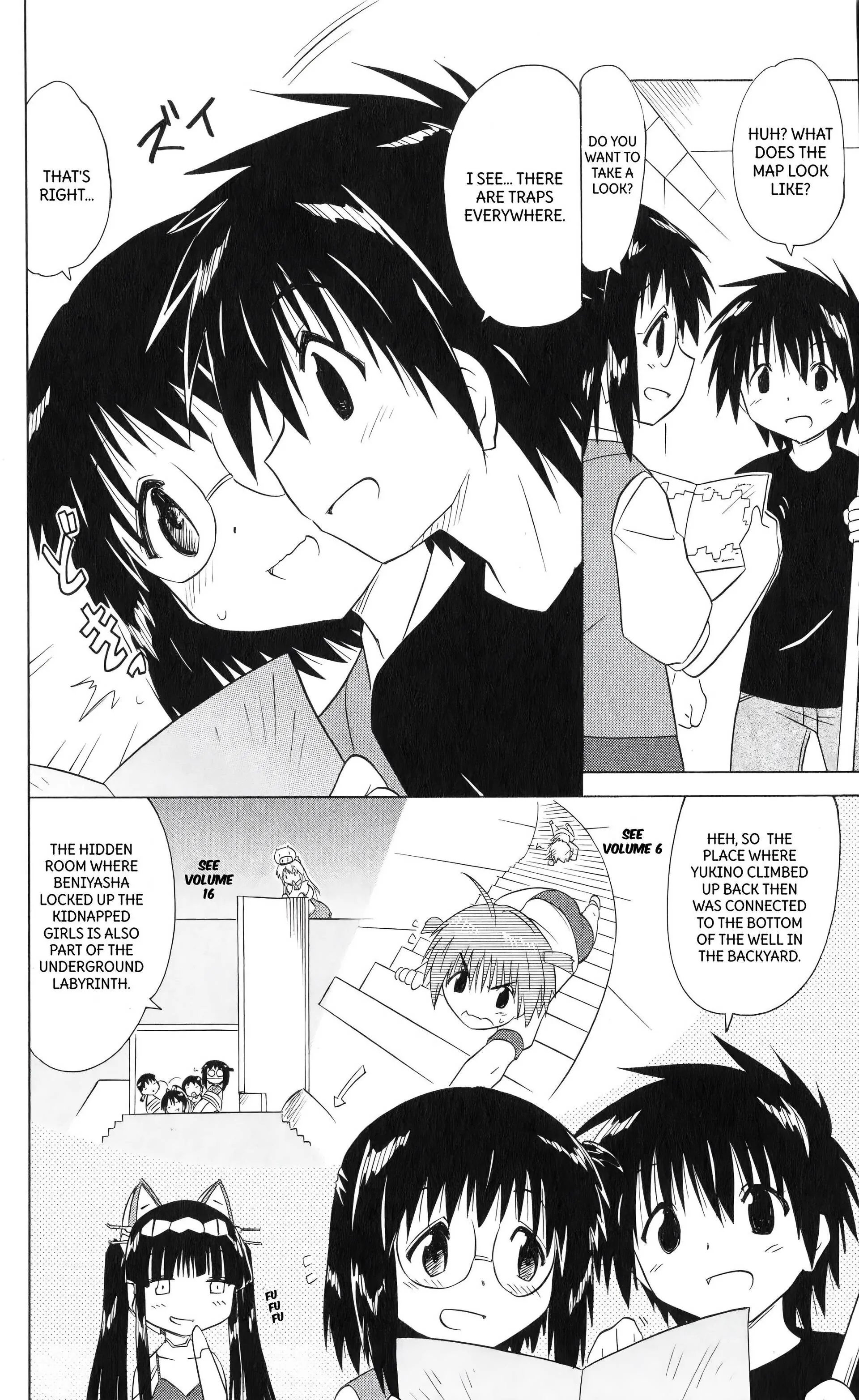 Nagasarete Airantou Chapter 205 - page 22