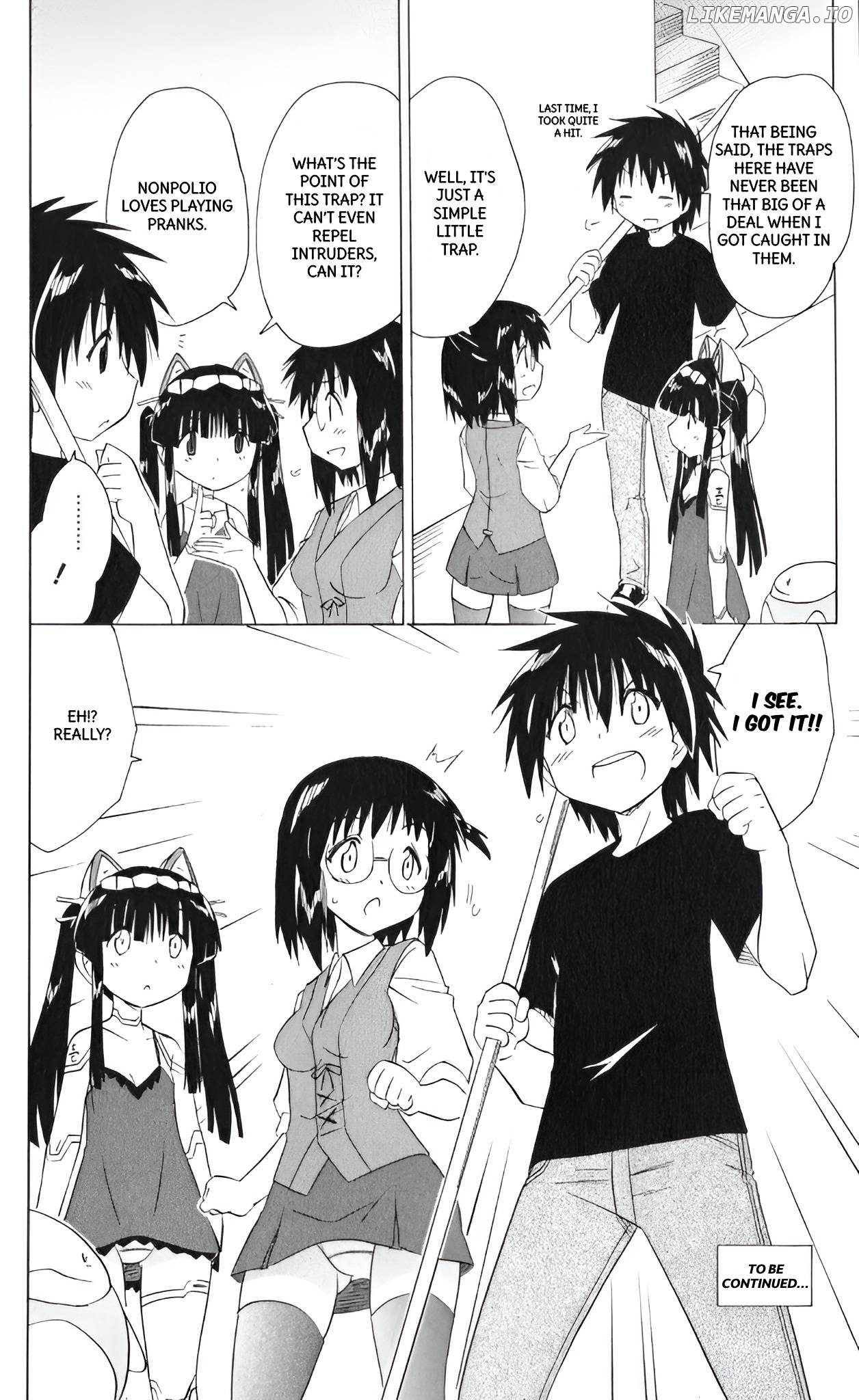 Nagasarete Airantou Chapter 205 - page 26