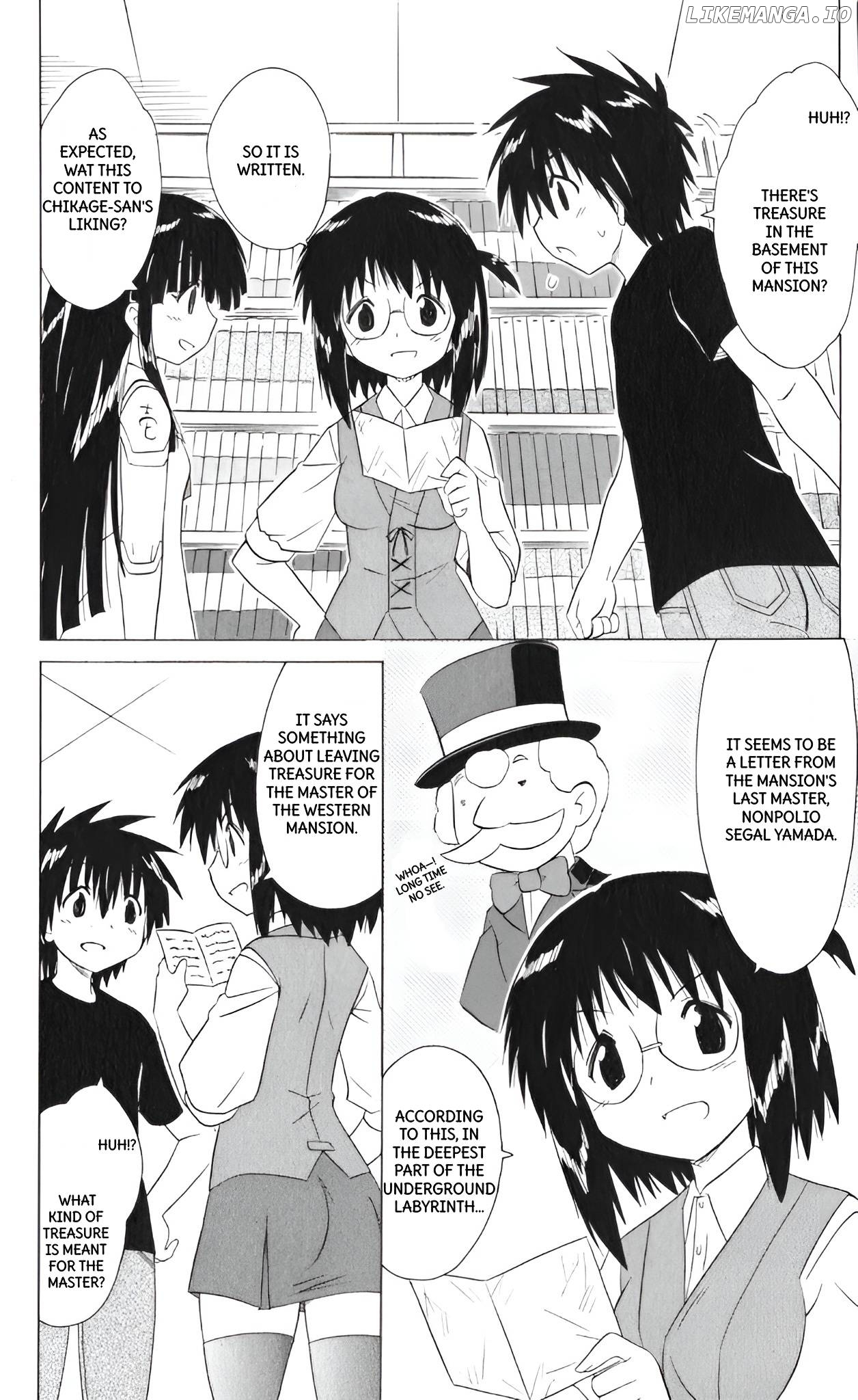 Nagasarete Airantou Chapter 205 - page 4