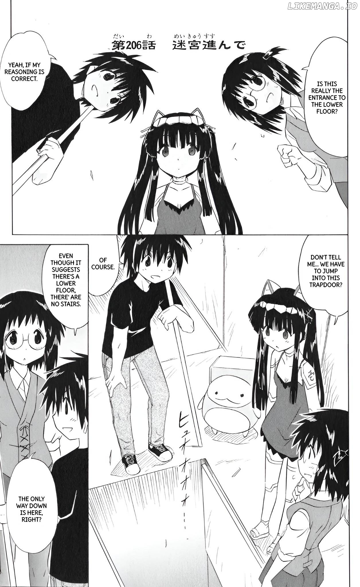 Nagasarete Airantou Chapter 206 - page 1