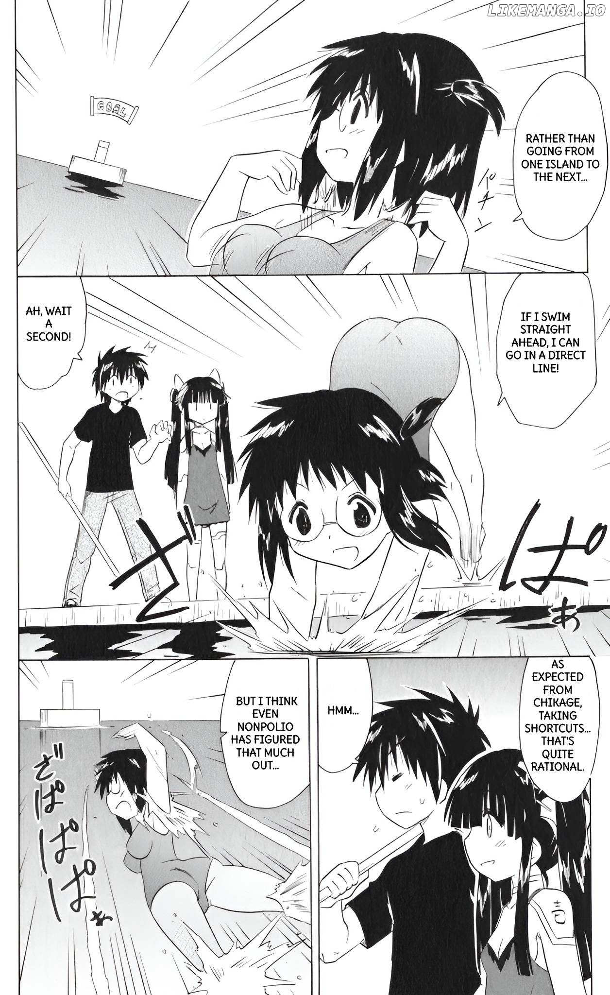 Nagasarete Airantou Chapter 206 - page 22