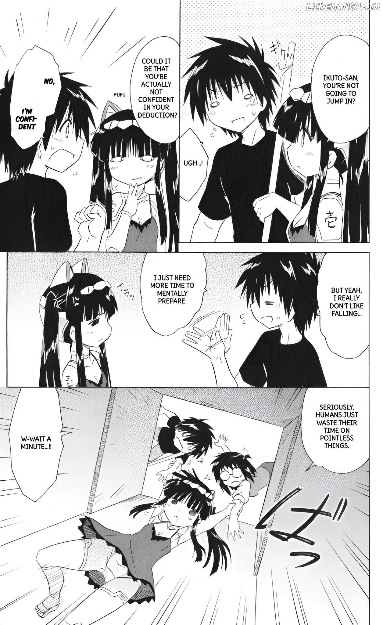 Nagasarete Airantou Chapter 206 - page 3