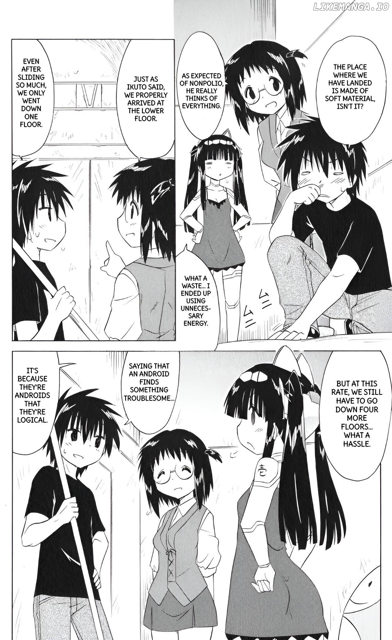 Nagasarete Airantou Chapter 206 - page 8