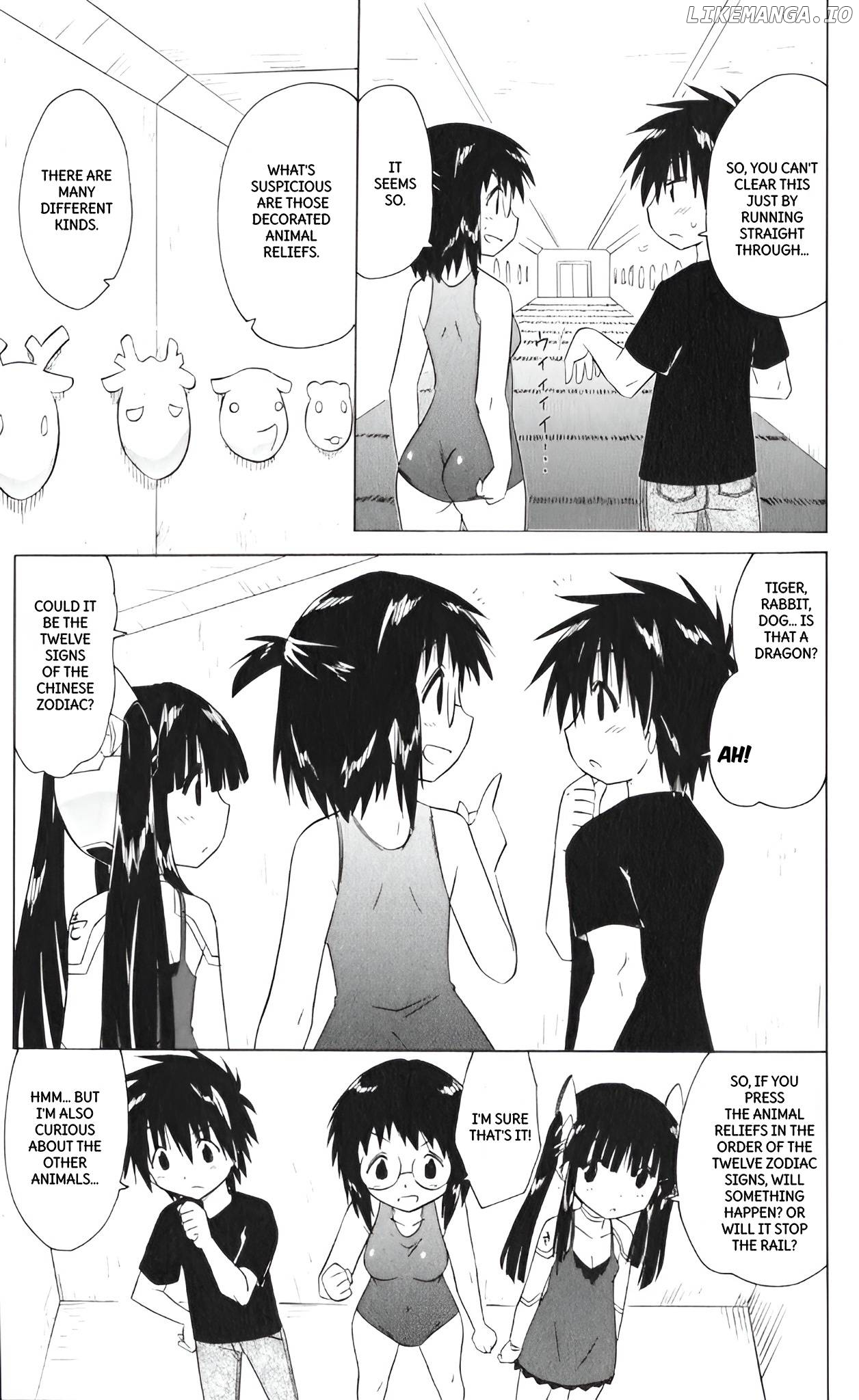 Nagasarete Airantou Chapter 207 - page 9