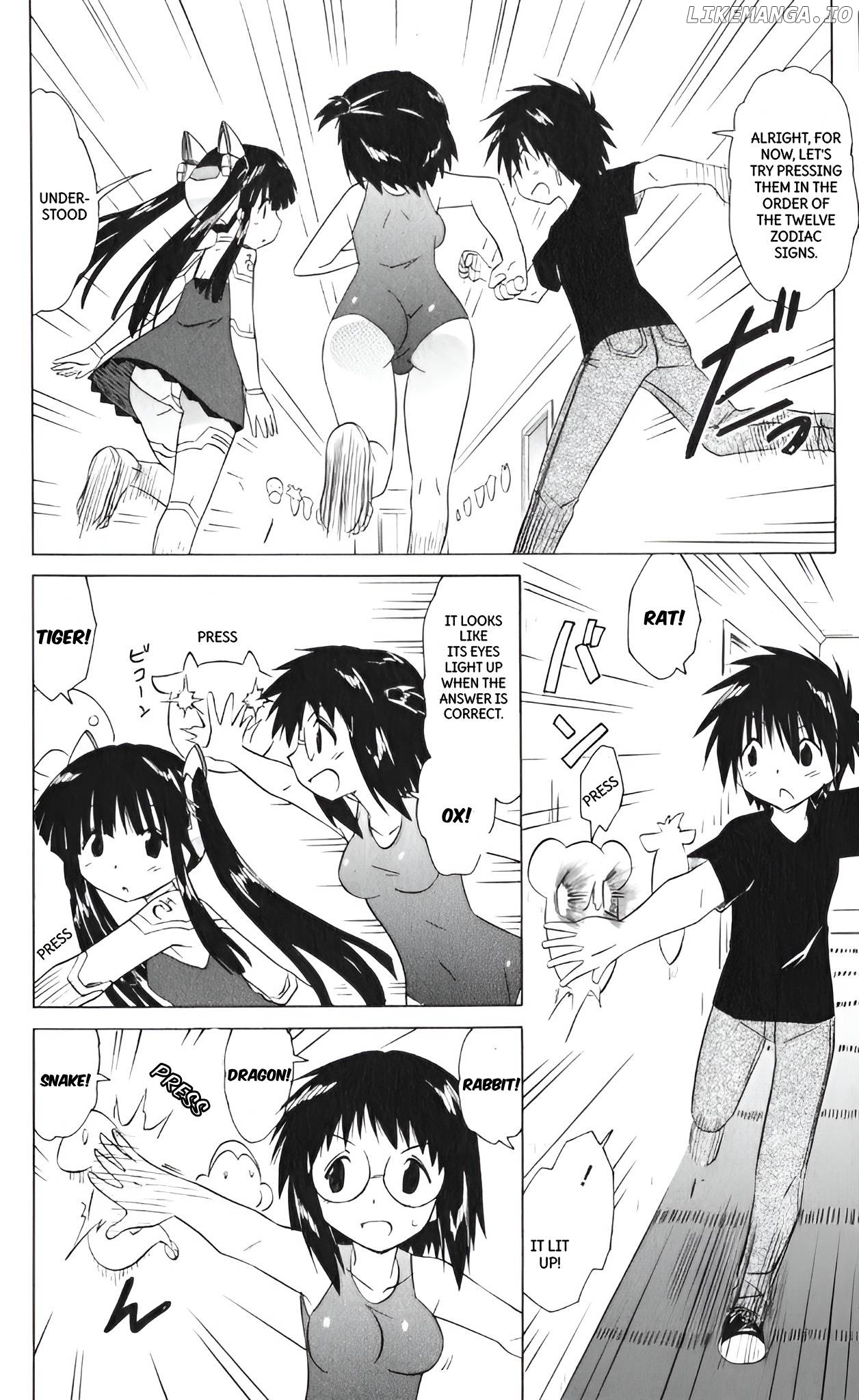 Nagasarete Airantou Chapter 207 - page 10