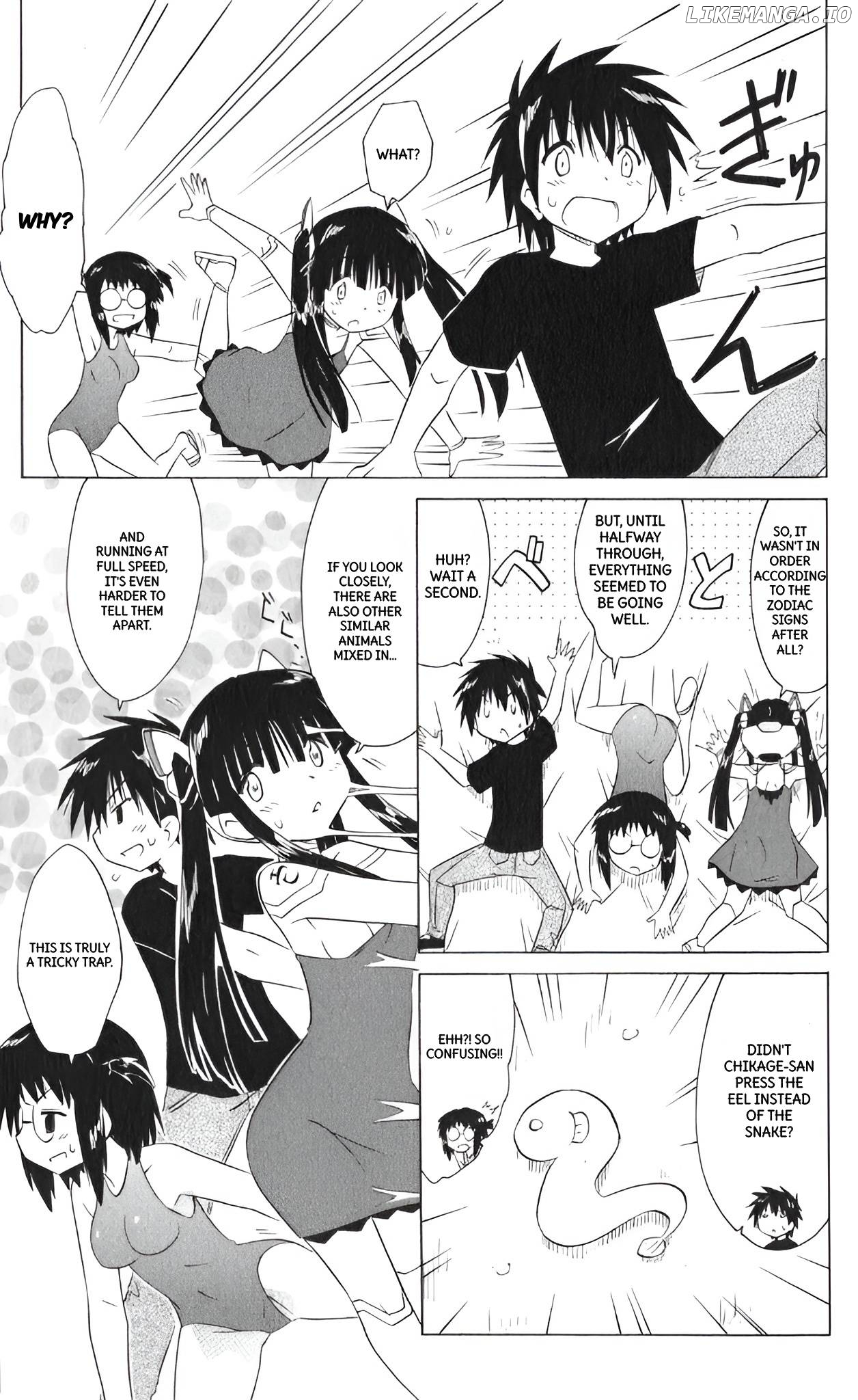 Nagasarete Airantou Chapter 207 - page 11