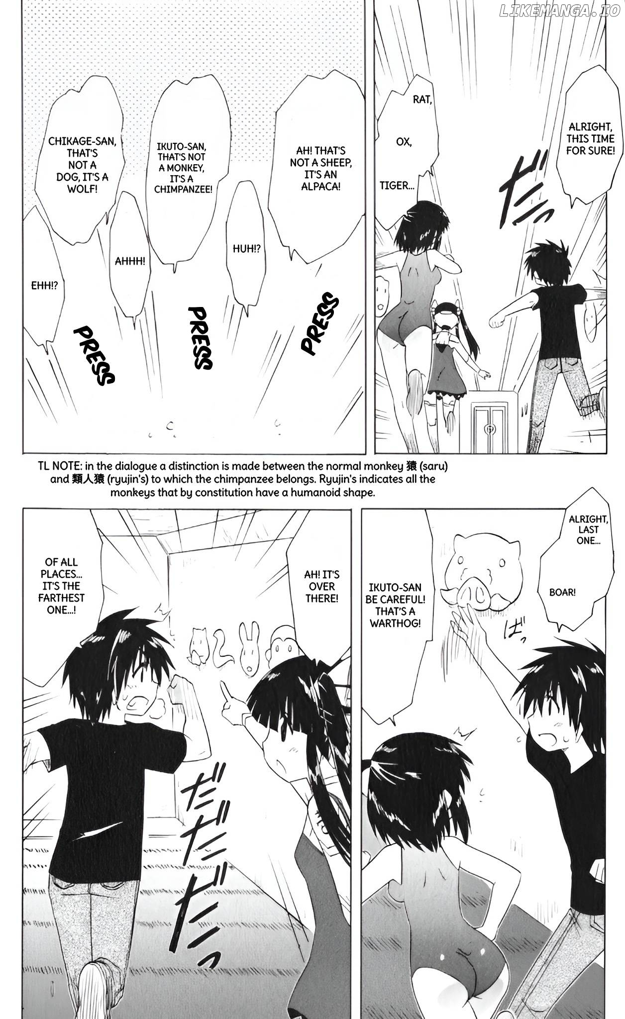 Nagasarete Airantou Chapter 207 - page 12