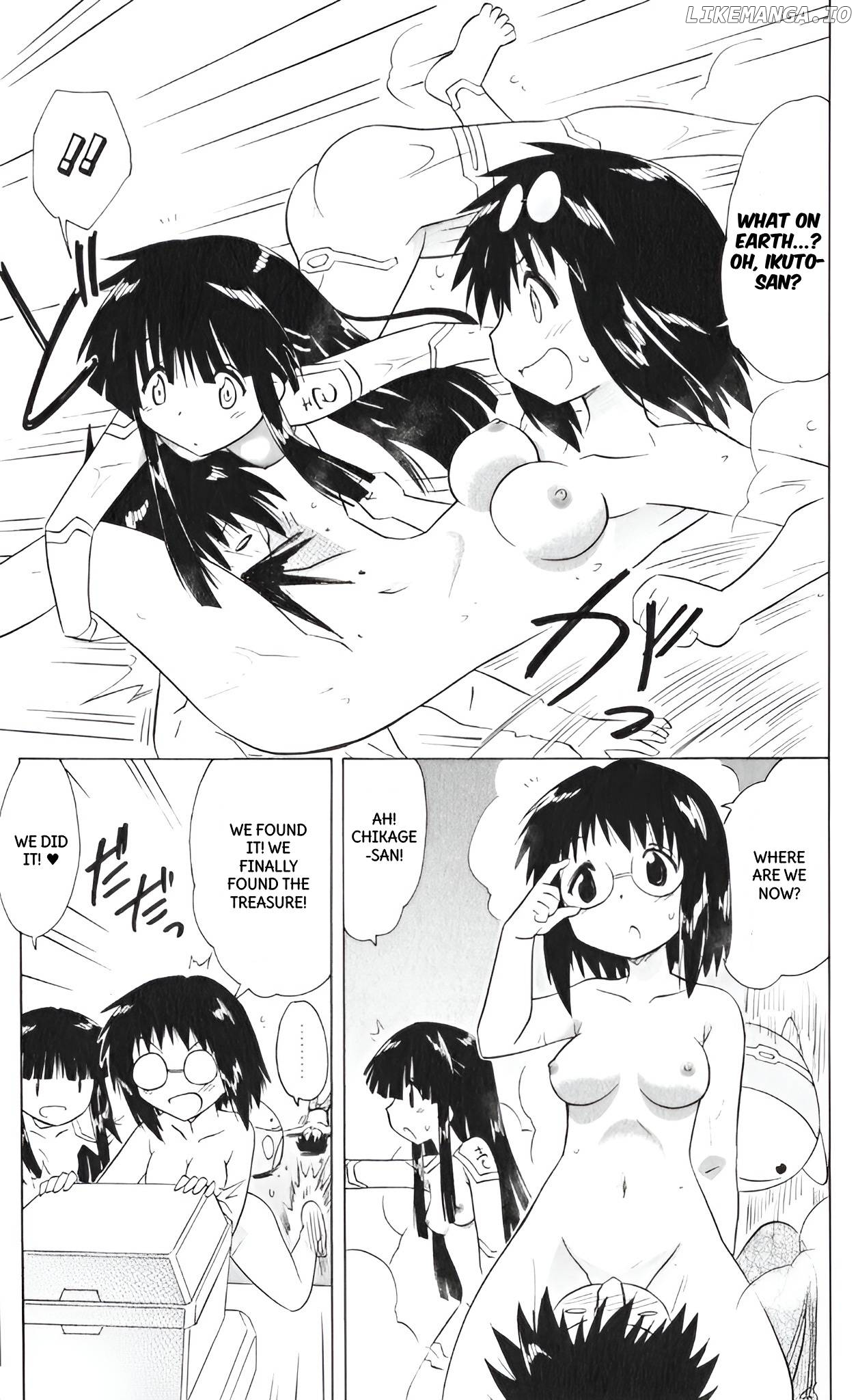 Nagasarete Airantou Chapter 207 - page 23