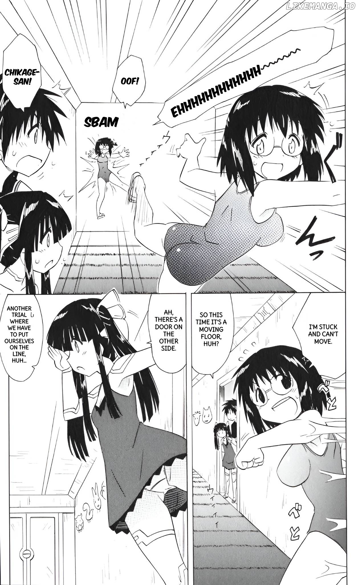 Nagasarete Airantou Chapter 207 - page 5