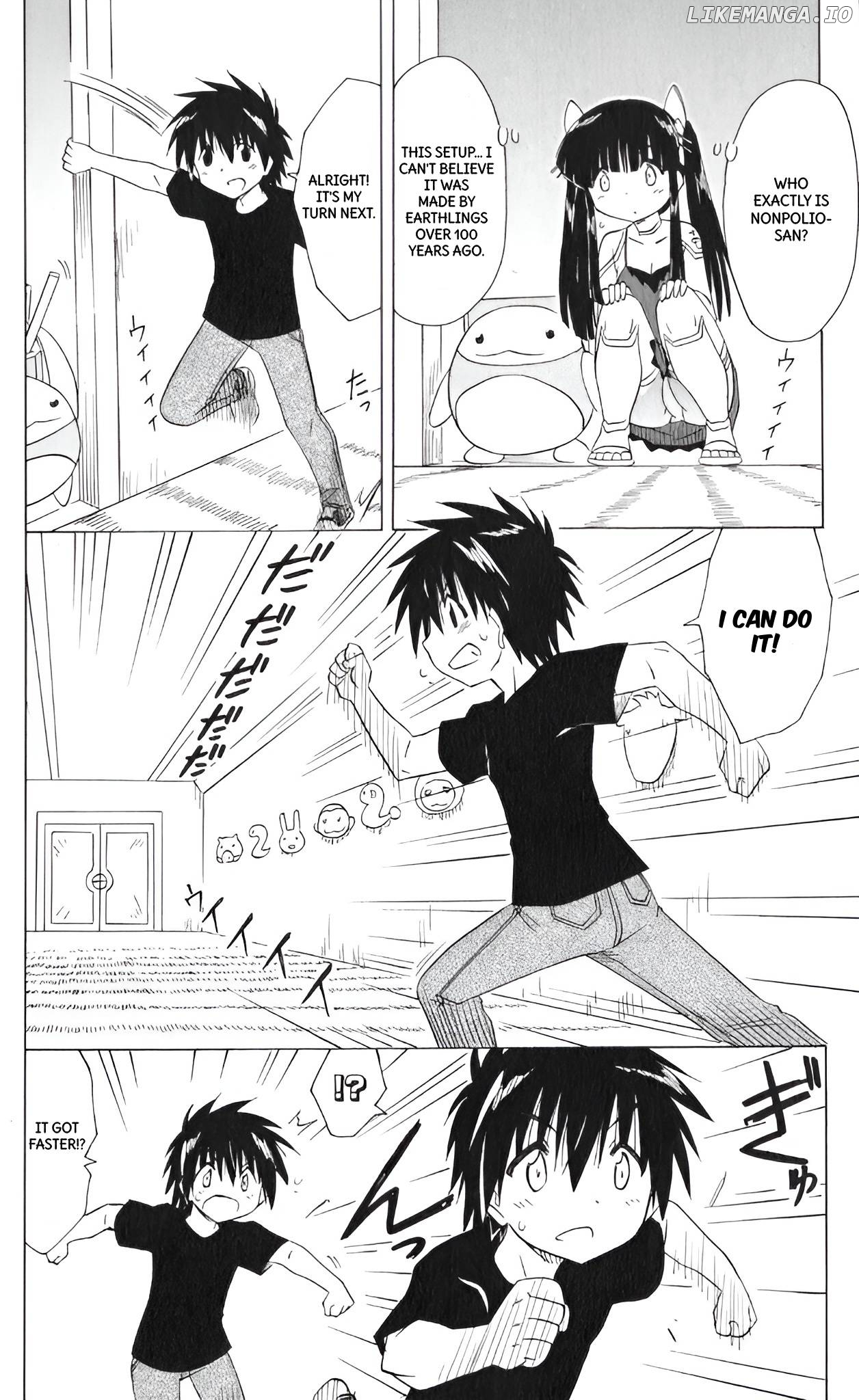 Nagasarete Airantou Chapter 207 - page 6