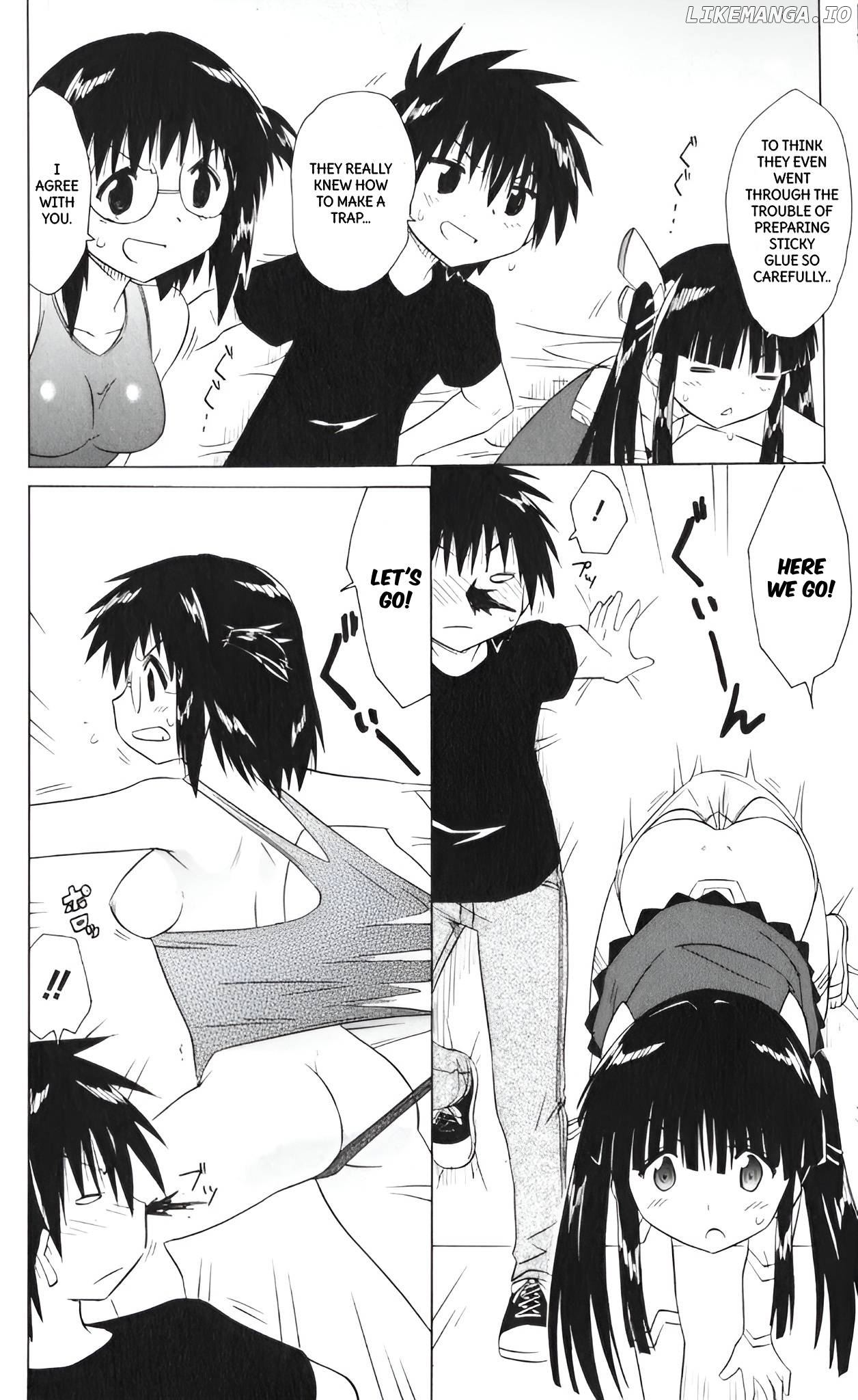 Nagasarete Airantou Chapter 207 - page 8