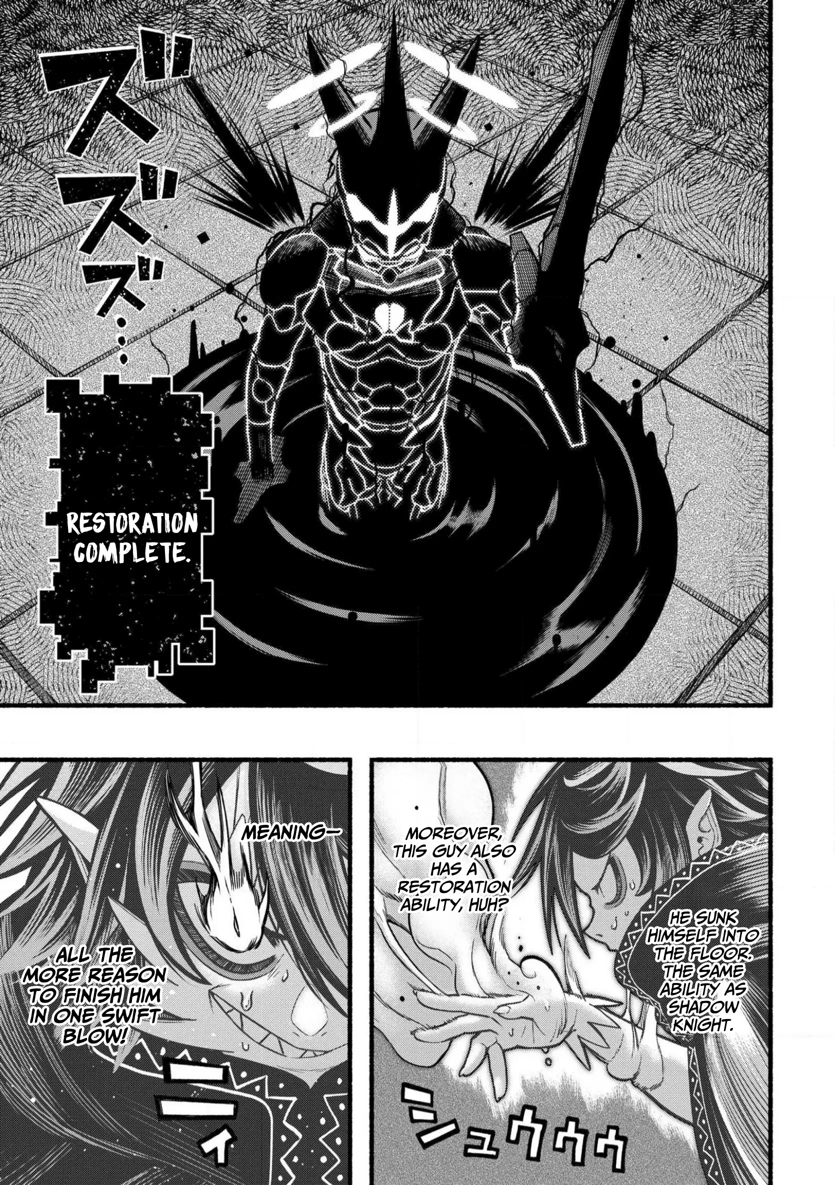 A Story About A Dragon And The Rising Of An Adventurer Chapter 31 - page 10