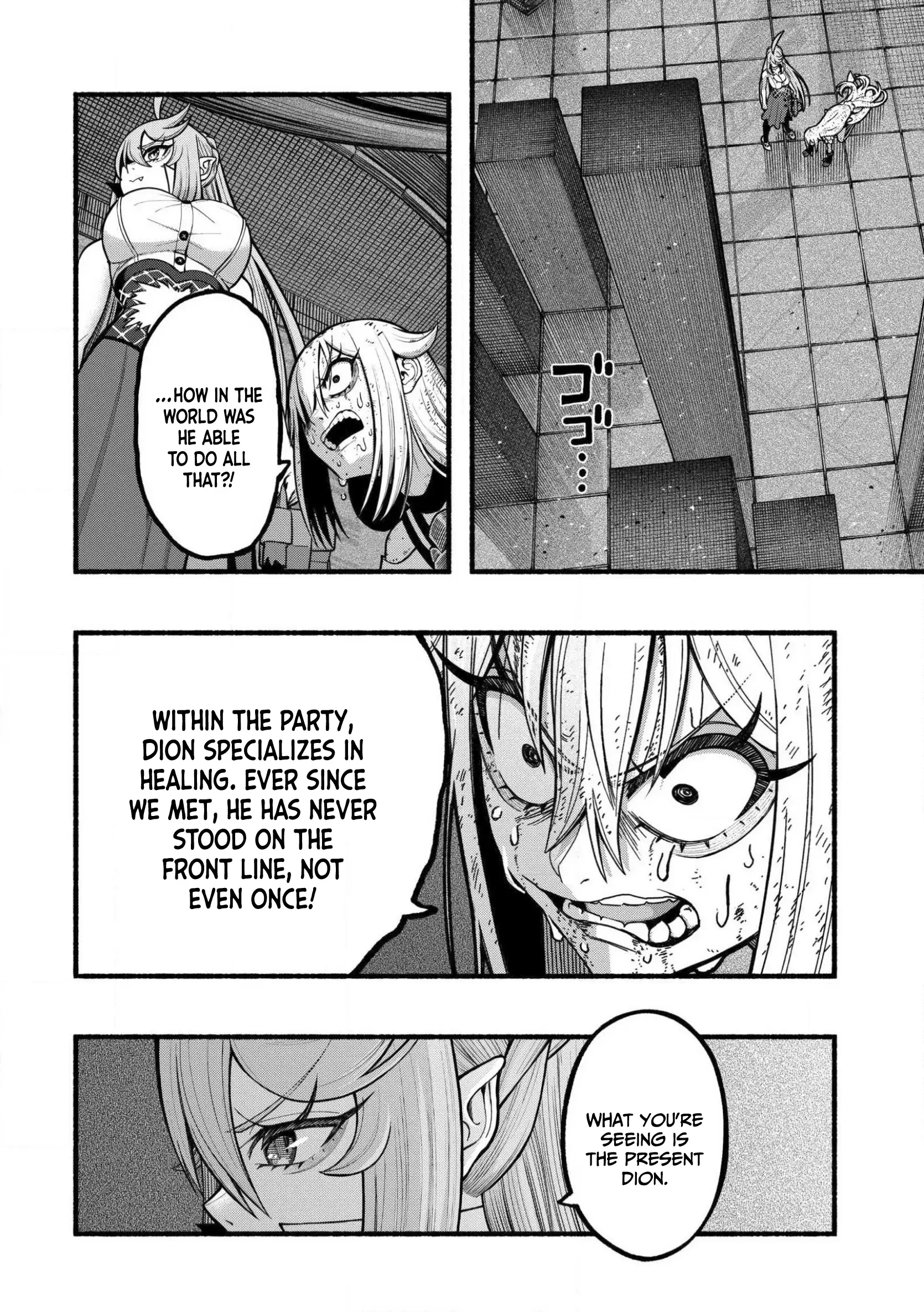 A Story About A Dragon And The Rising Of An Adventurer Chapter 31 - page 11