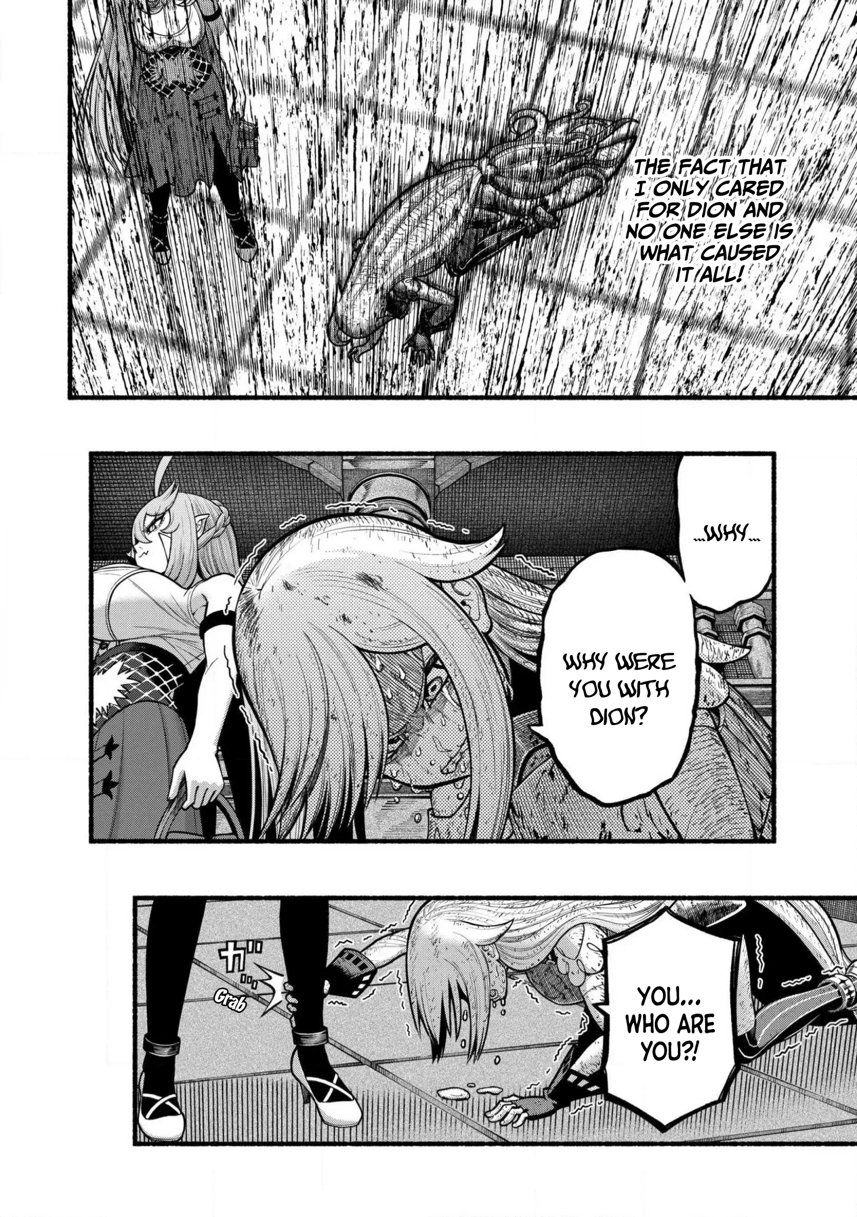 A Story About A Dragon And The Rising Of An Adventurer Chapter 31 - page 15