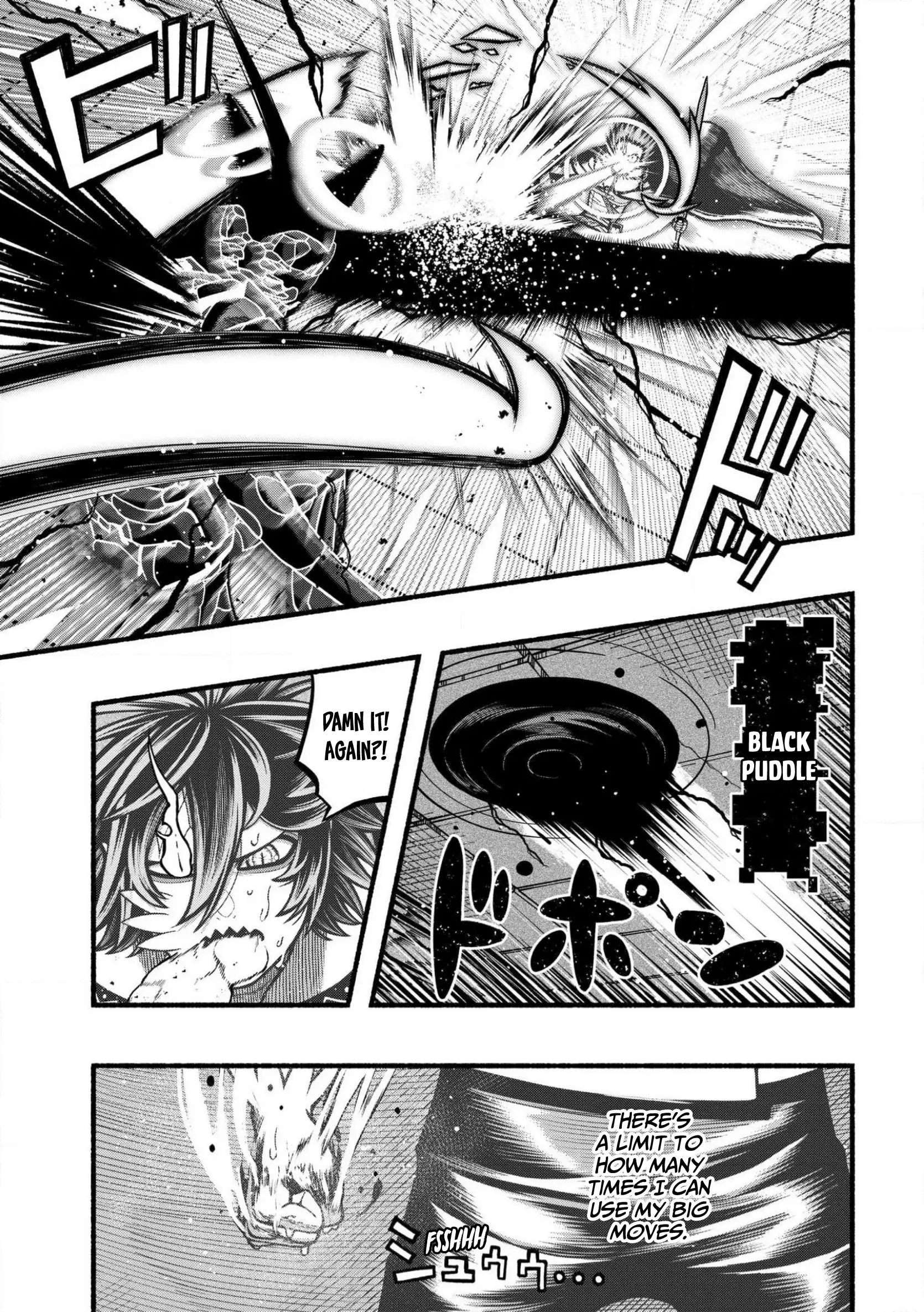 A Story About A Dragon And The Rising Of An Adventurer Chapter 31 - page 20