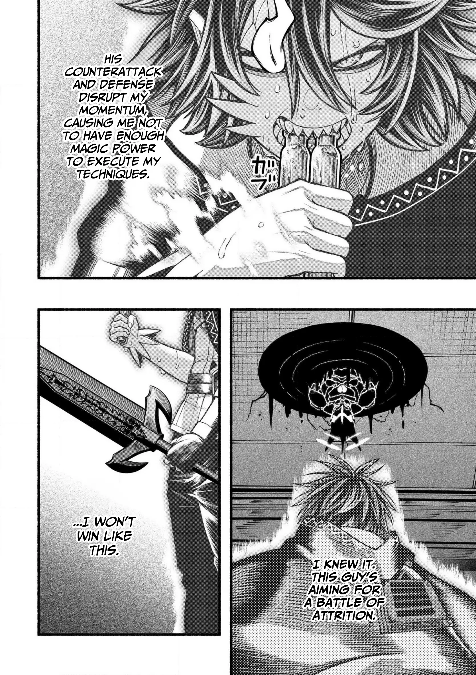 A Story About A Dragon And The Rising Of An Adventurer Chapter 31 - page 21